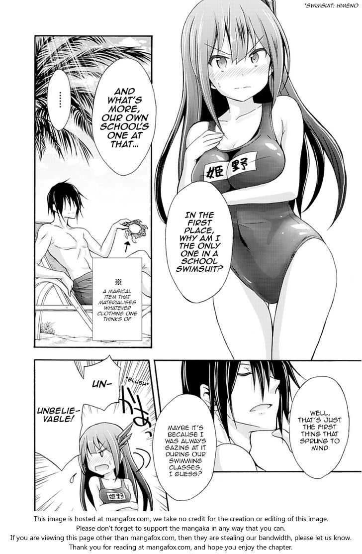 Himekishi ga Classmate! Chapter 5 image 4