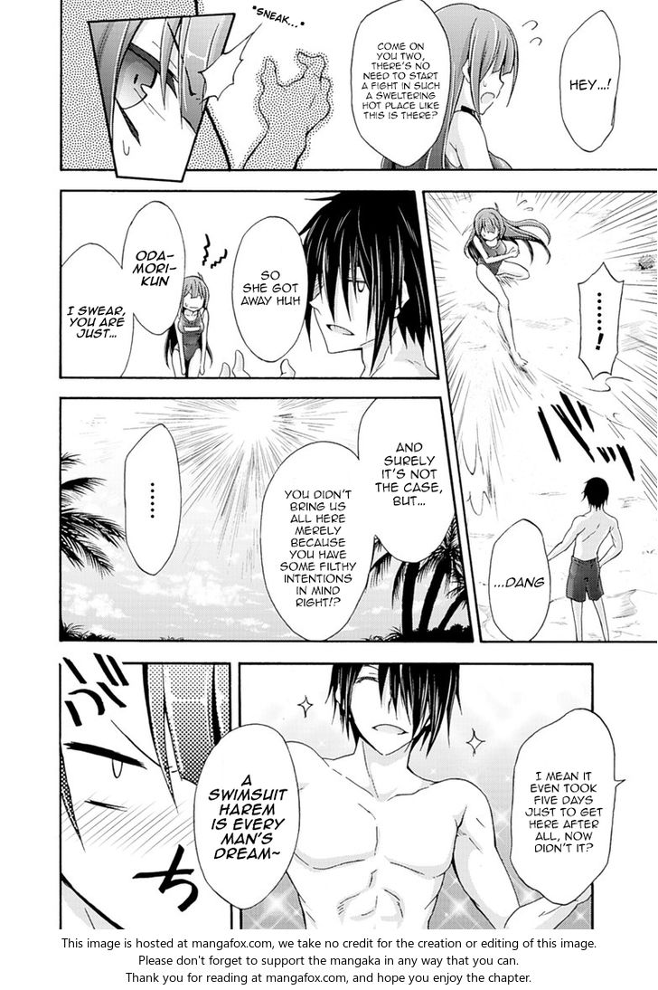 Himekishi ga Classmate! Chapter 5 image 6
