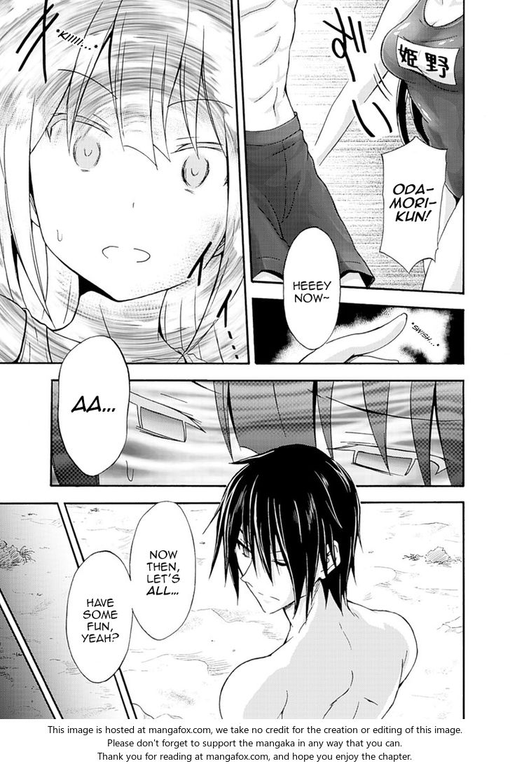 Himekishi ga Classmate! Chapter 5 image 7