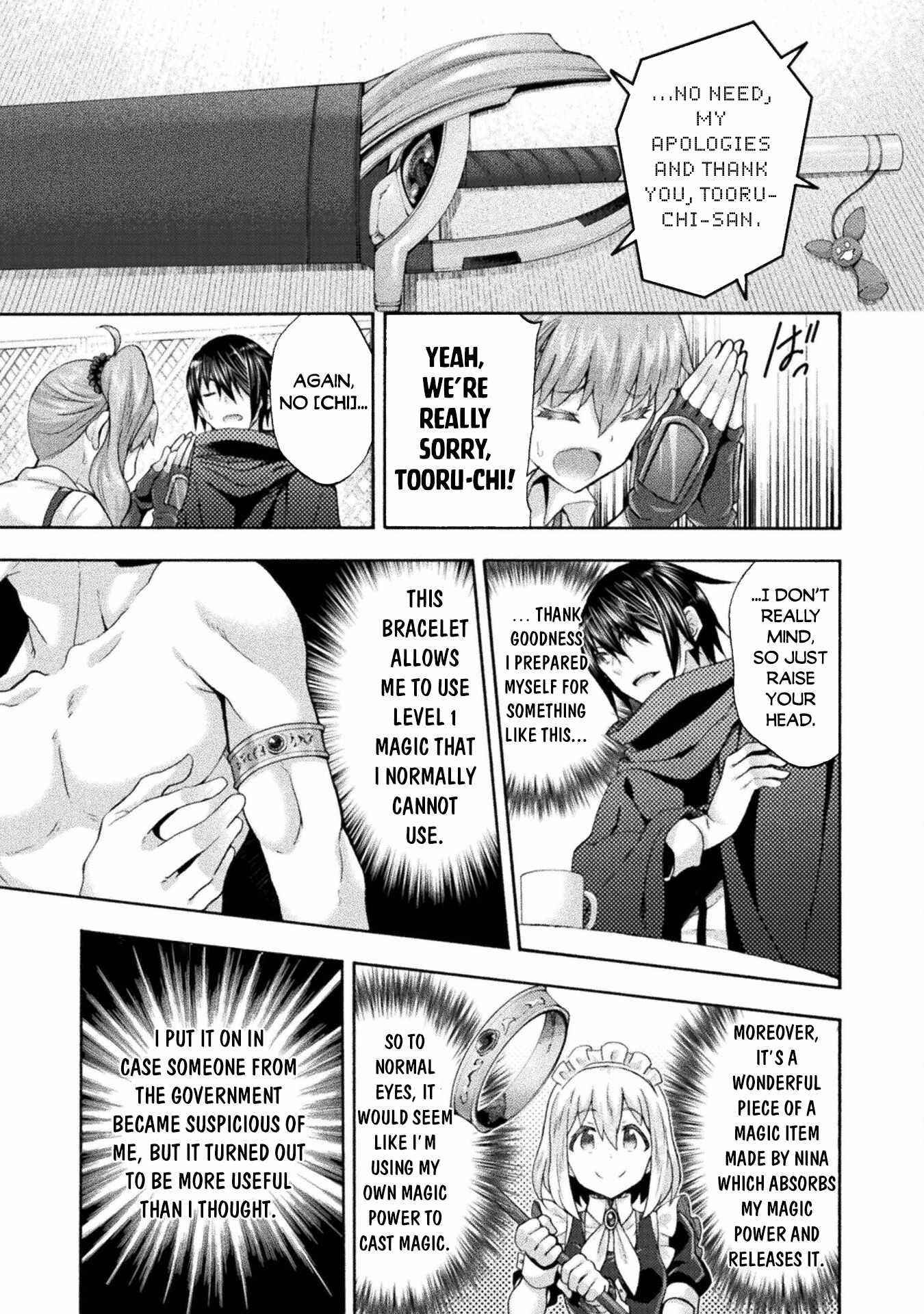 Himekishi ga Classmate! Chapter 50 image 12