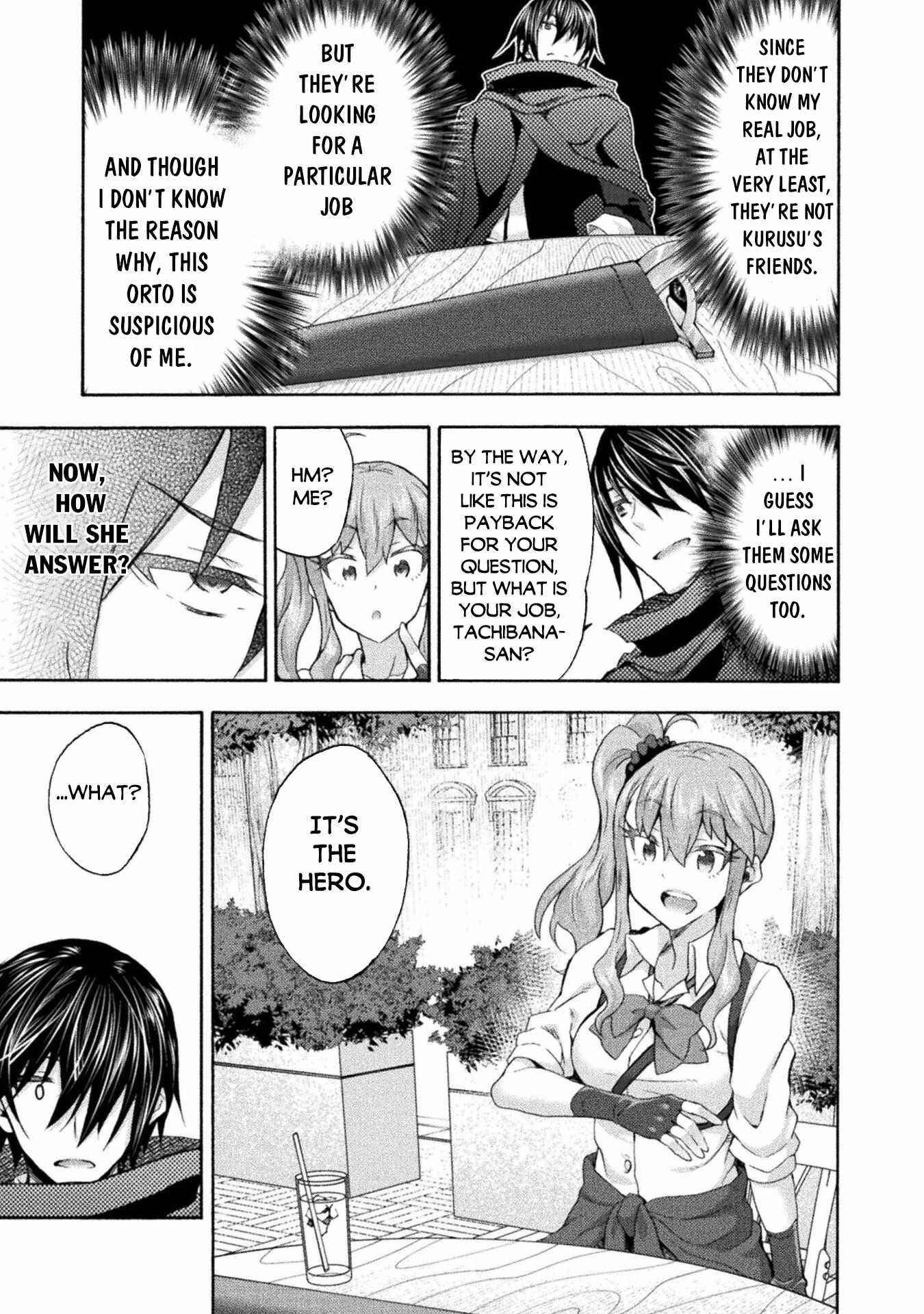 Himekishi ga Classmate! Chapter 50 image 14