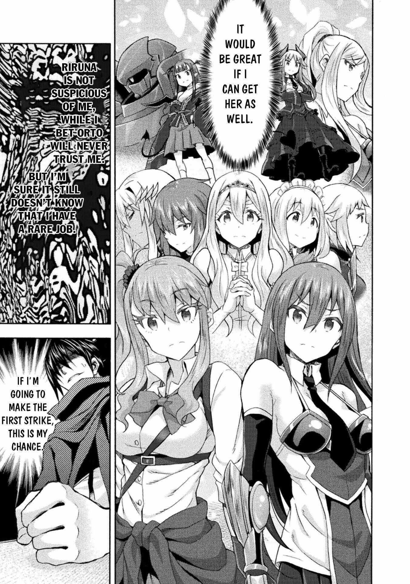 Himekishi ga Classmate! Chapter 50 image 16