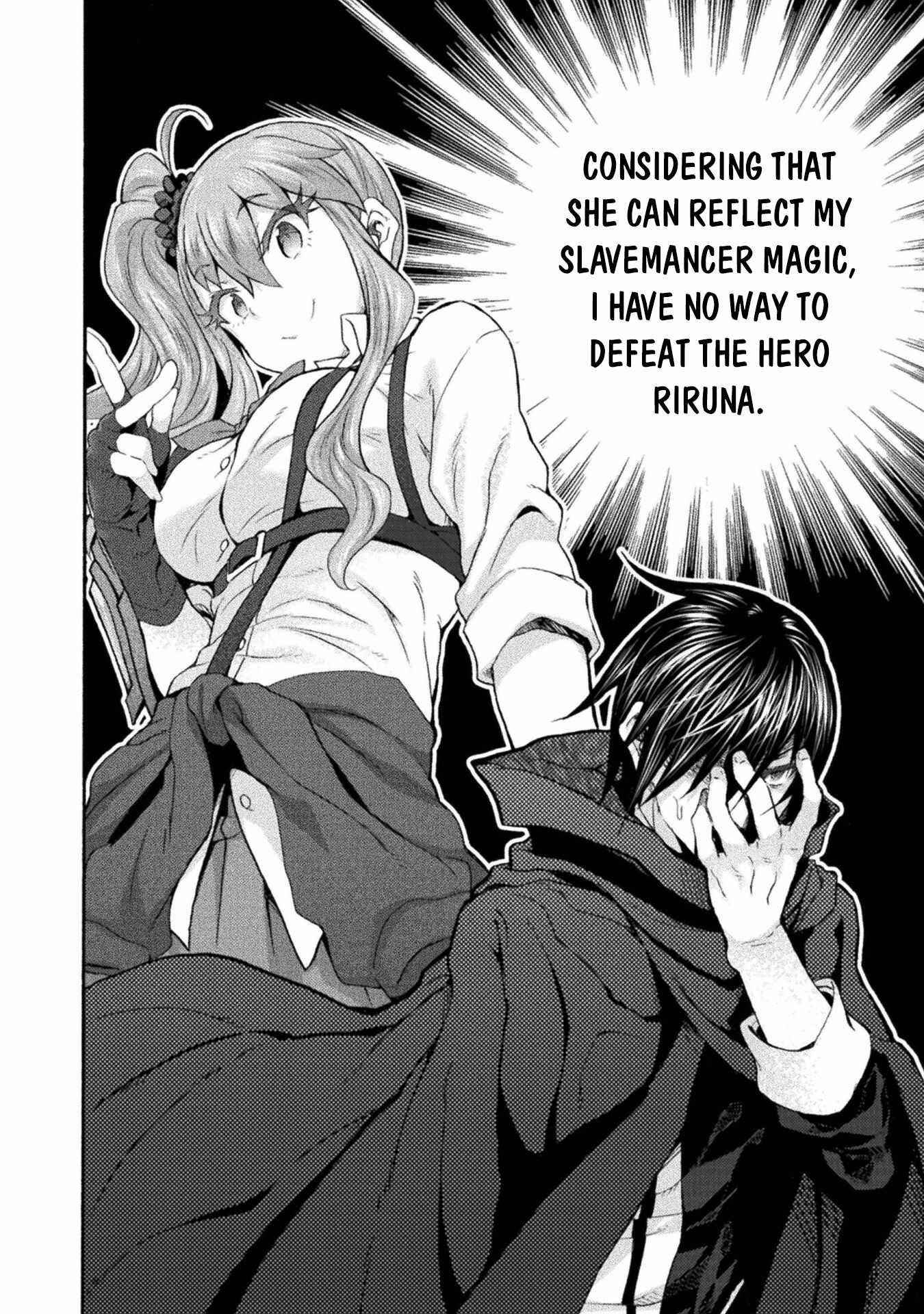 Himekishi ga Classmate! Chapter 50 image 21