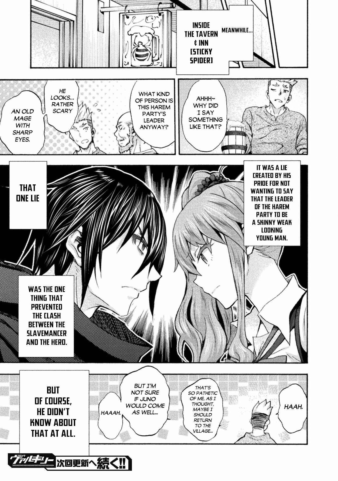 Himekishi ga Classmate! Chapter 50 image 22