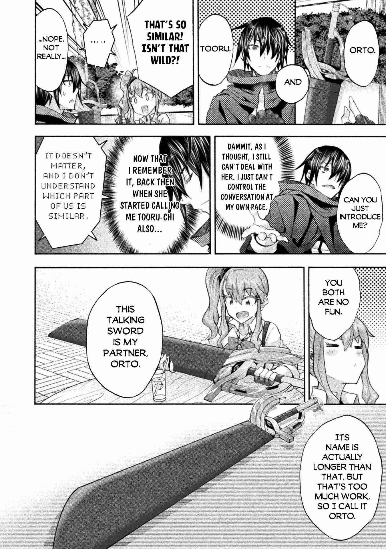Himekishi ga Classmate! Chapter 50 image 5