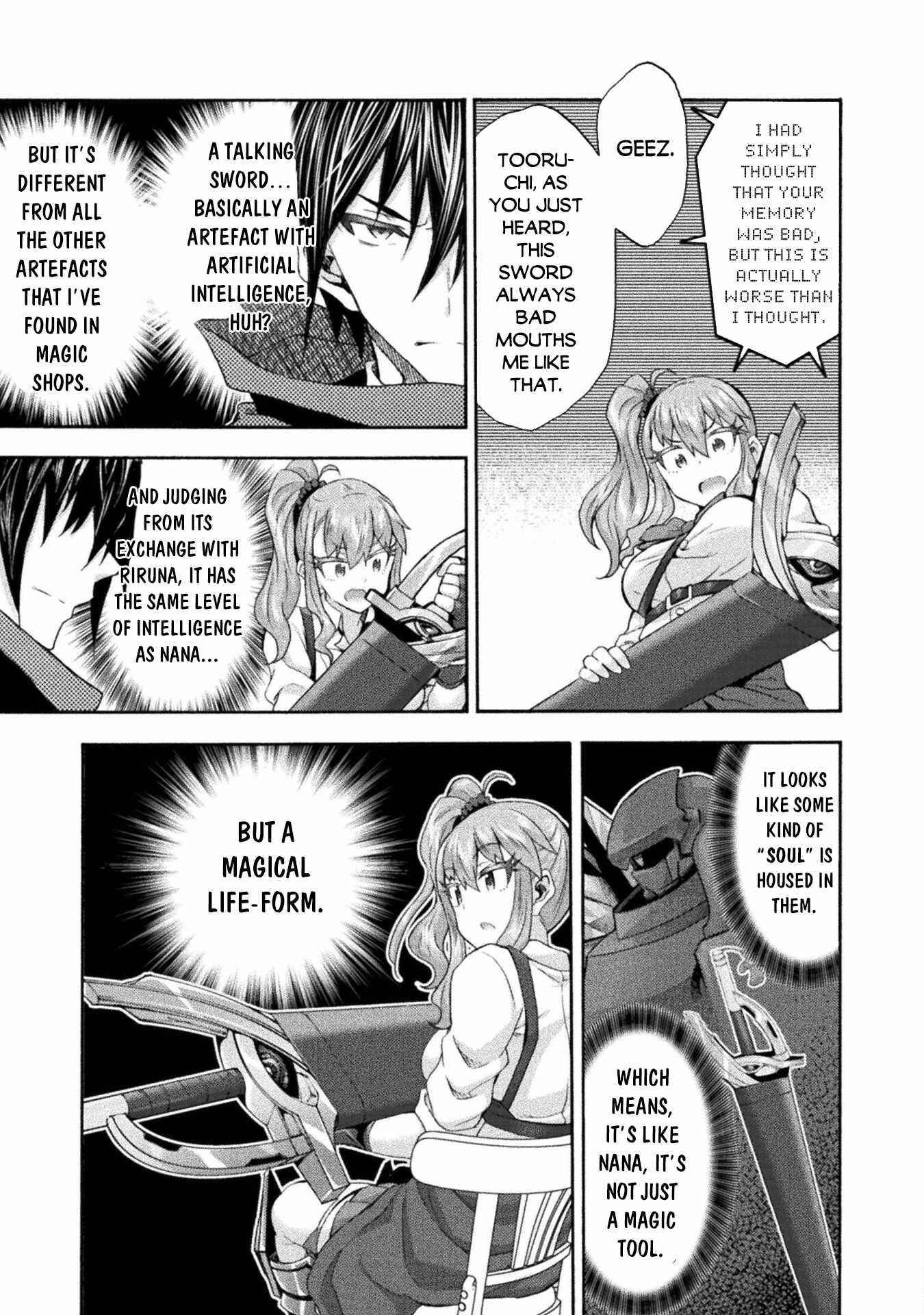 Himekishi ga Classmate! Chapter 50 image 6