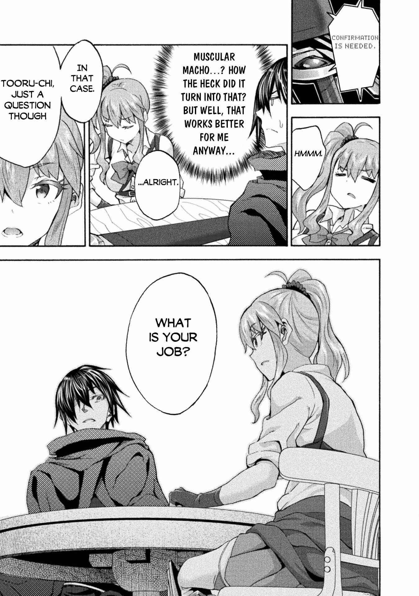 Himekishi ga Classmate! Chapter 50 image 8