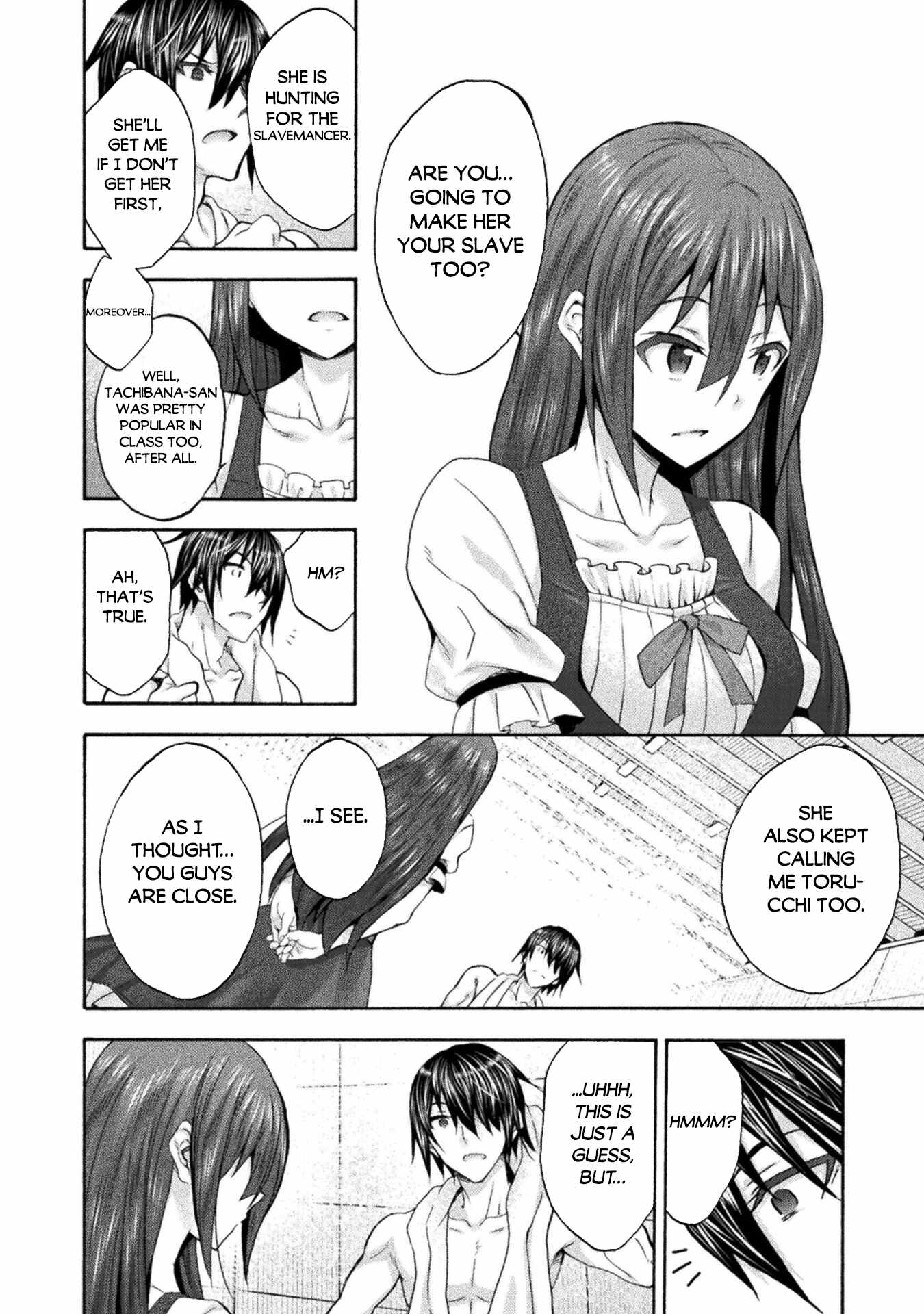 Himekishi ga Classmate! Chapter 51 image 9