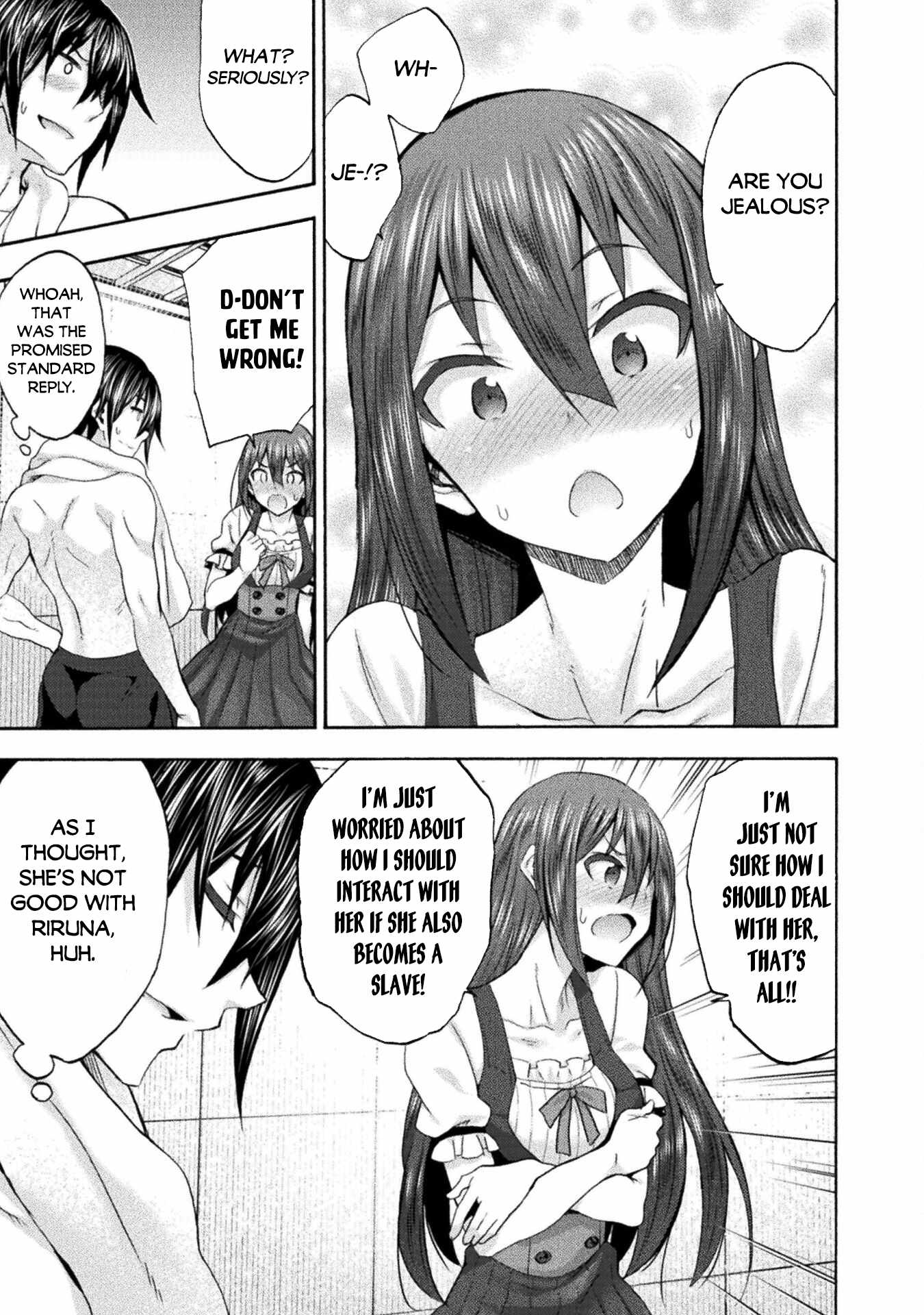 Himekishi ga Classmate! Chapter 51 image 10