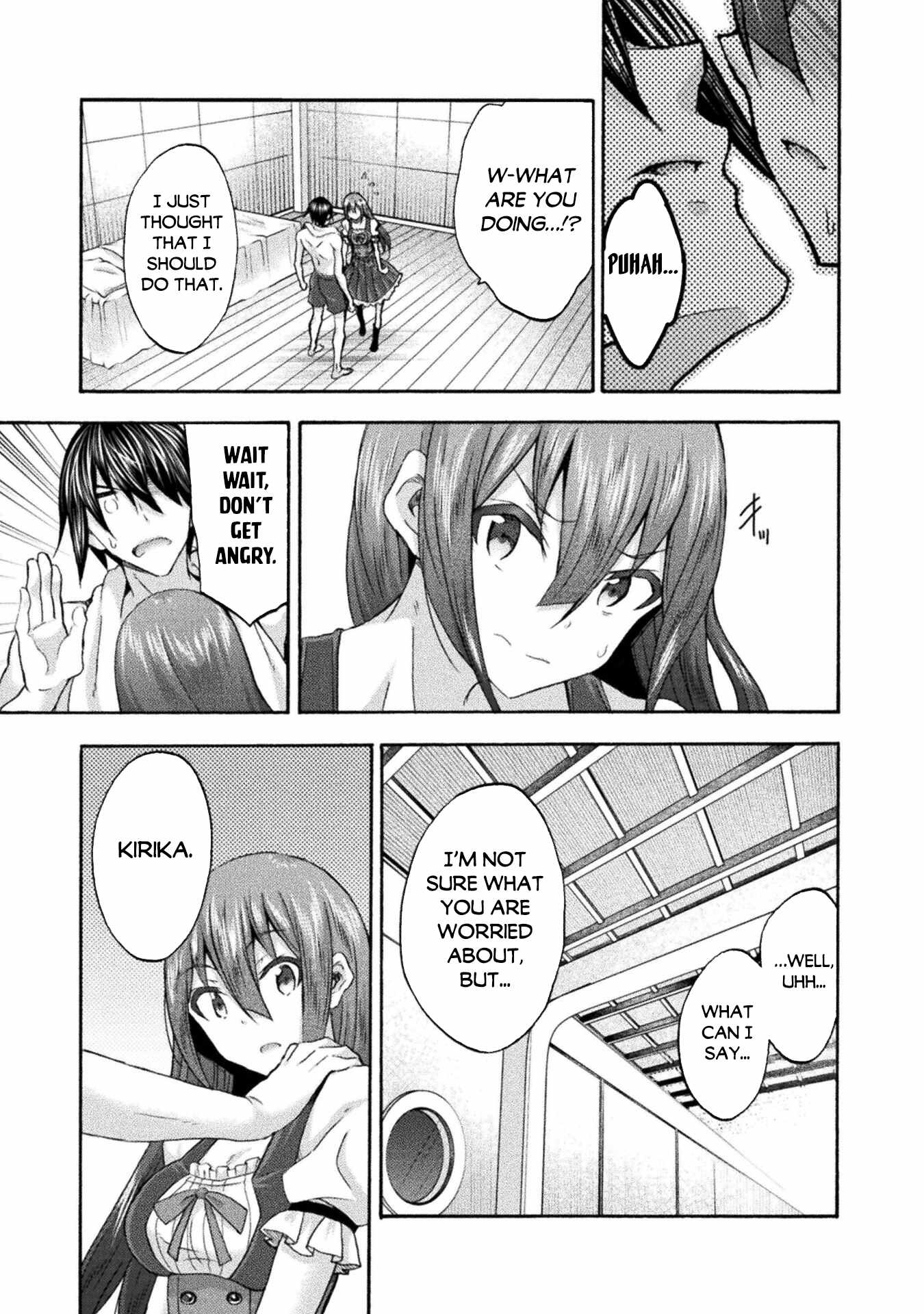 Himekishi ga Classmate! Chapter 51 image 12