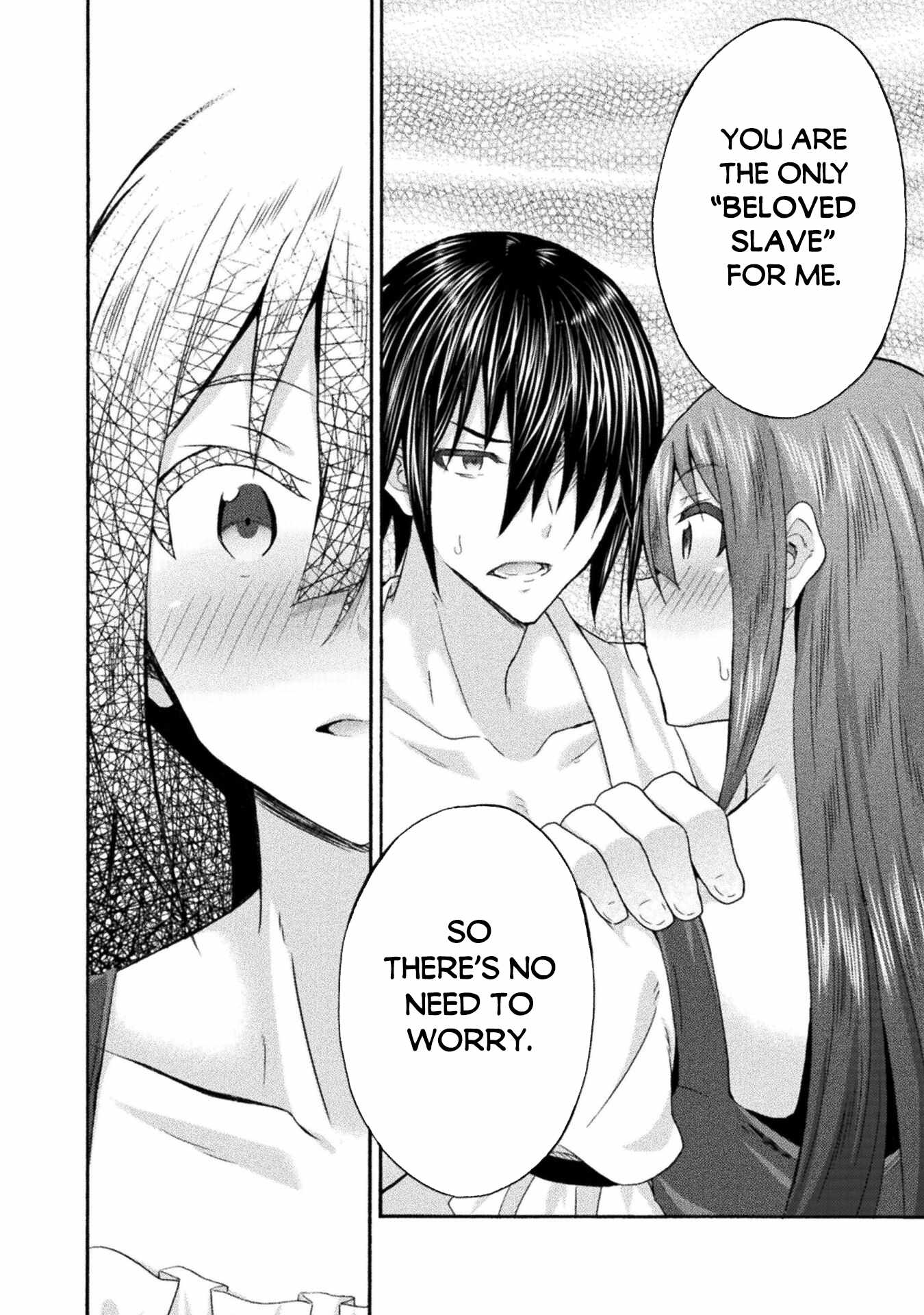 Himekishi ga Classmate! Chapter 51 image 13