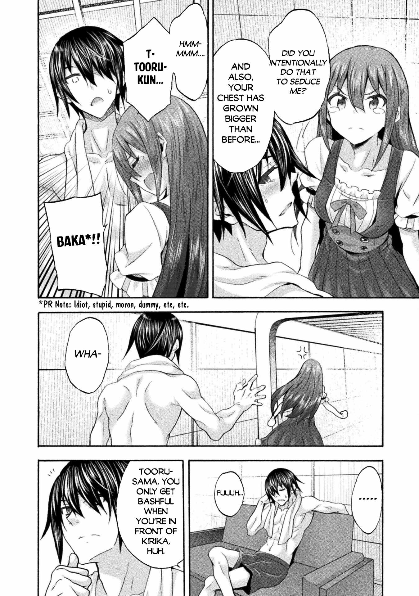 Himekishi ga Classmate! Chapter 51 image 15