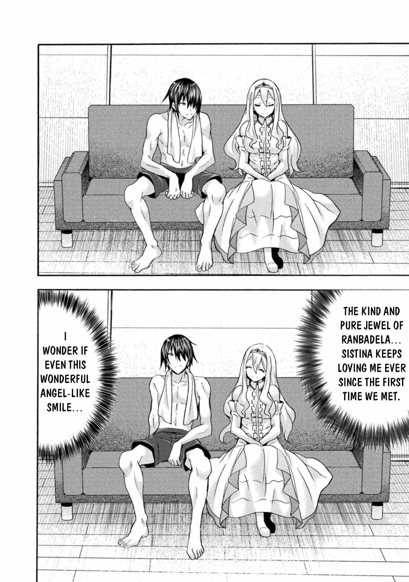Himekishi ga Classmate! Chapter 51 image 17
