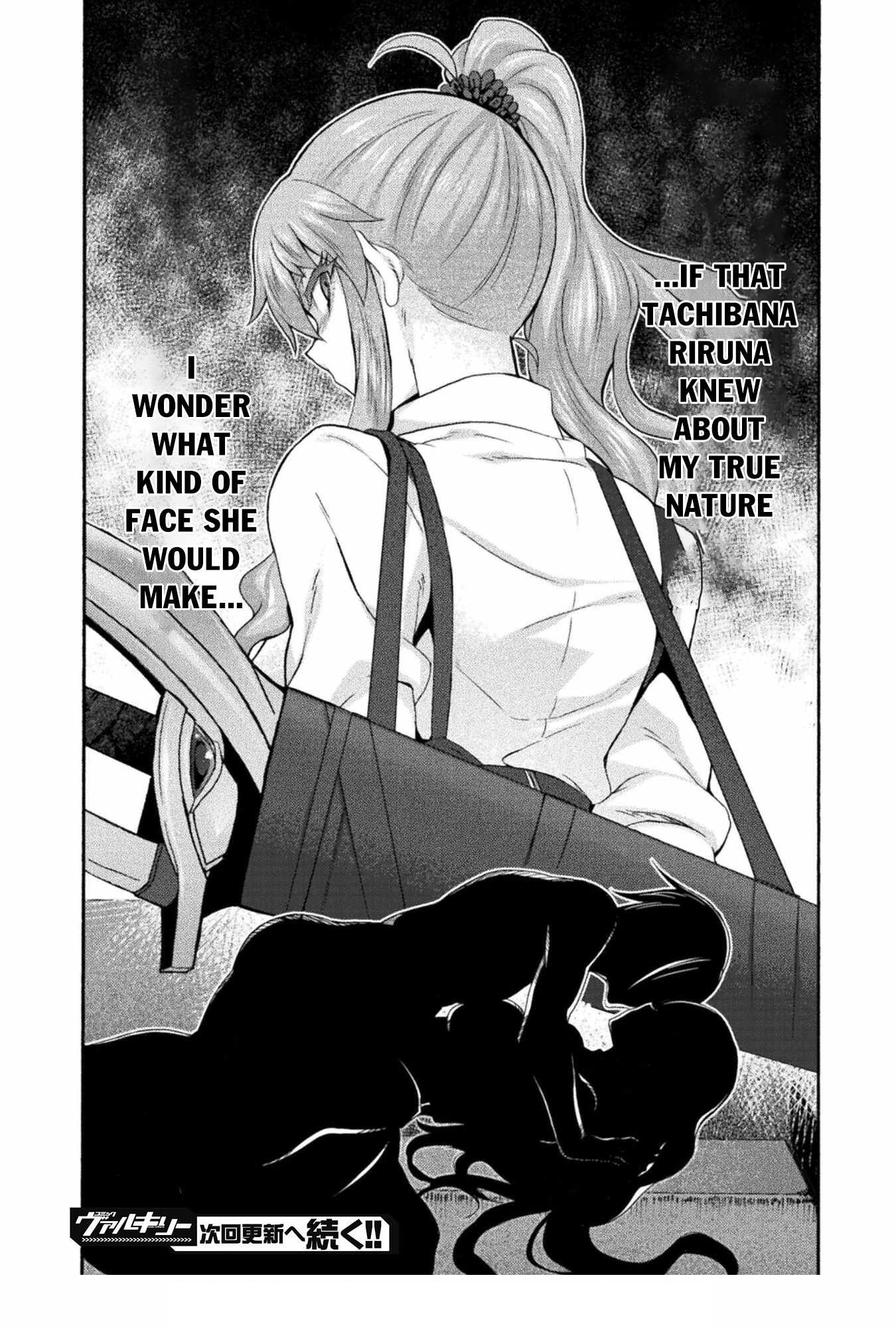 Himekishi ga Classmate! Chapter 51 image 19