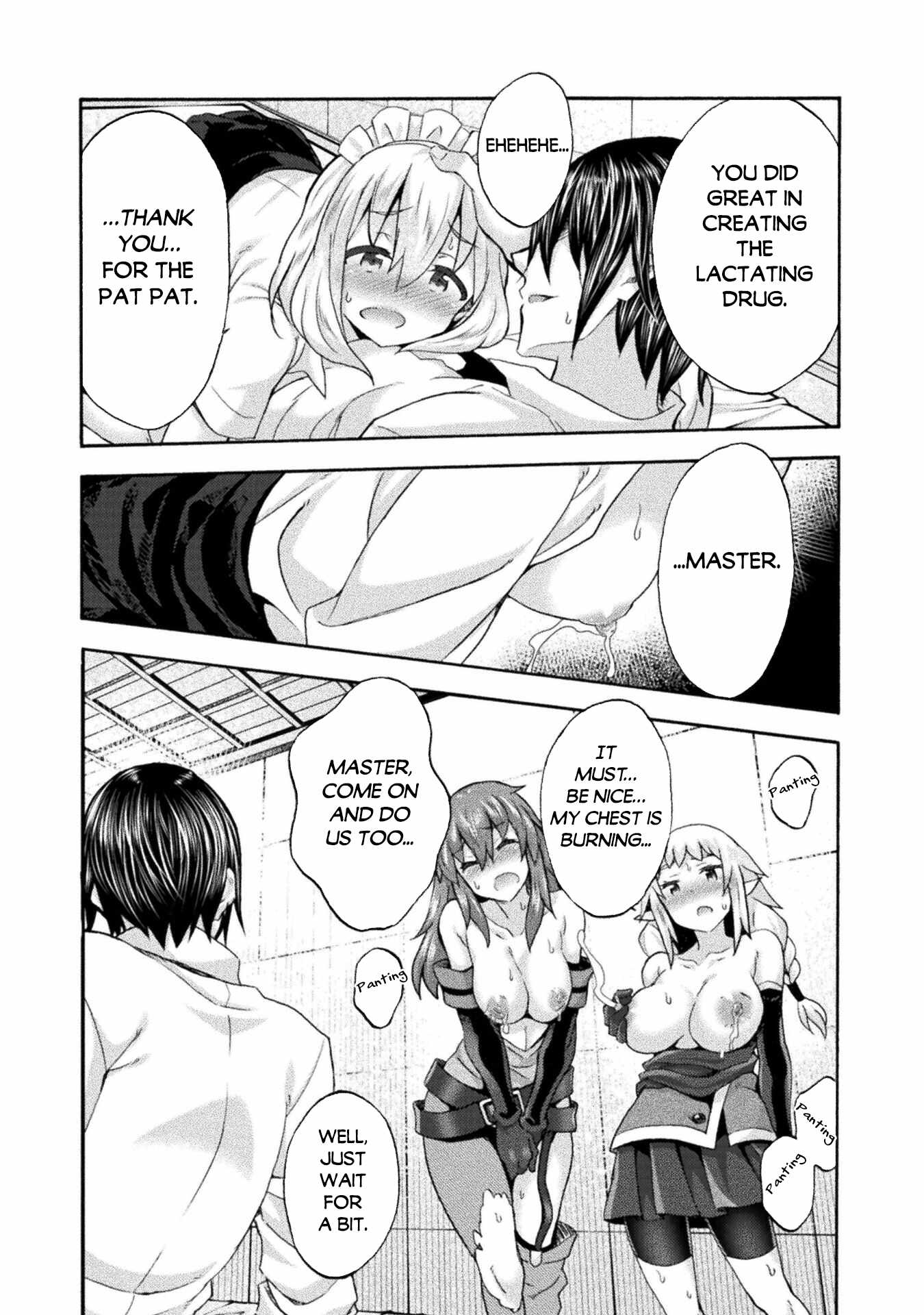 Himekishi ga Classmate! Chapter 51 image 3