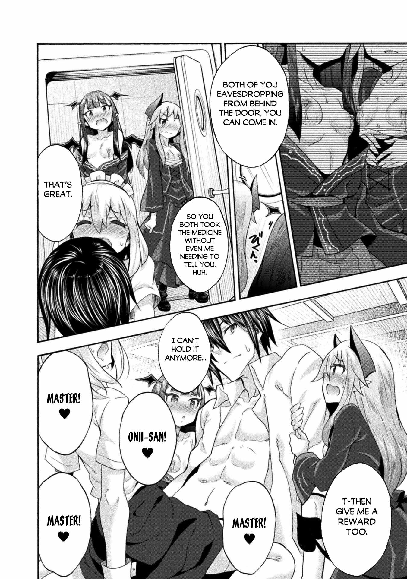 Himekishi ga Classmate! Chapter 51 image 5