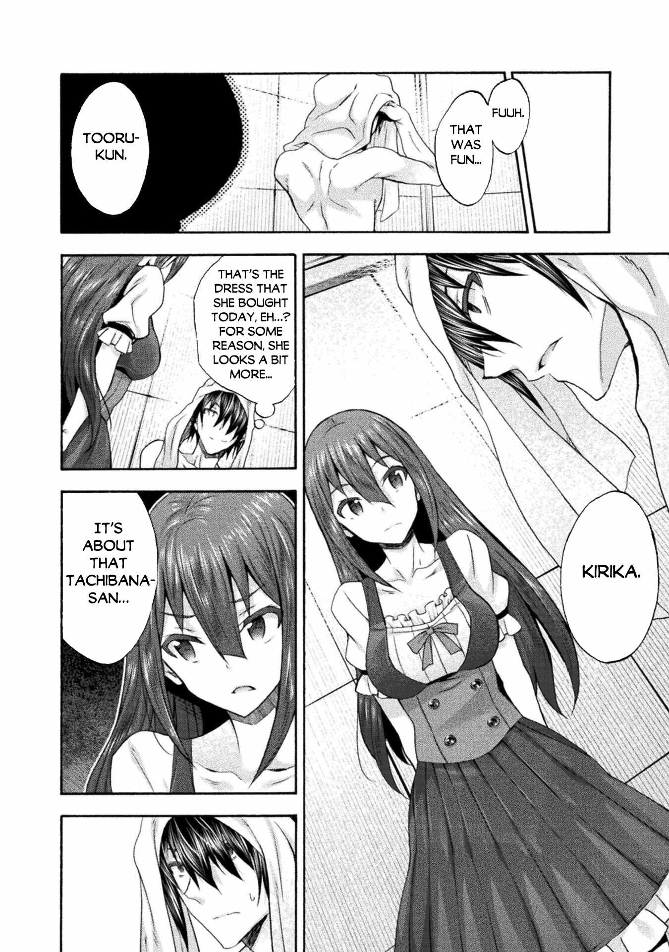 Himekishi ga Classmate! Chapter 51 image 7