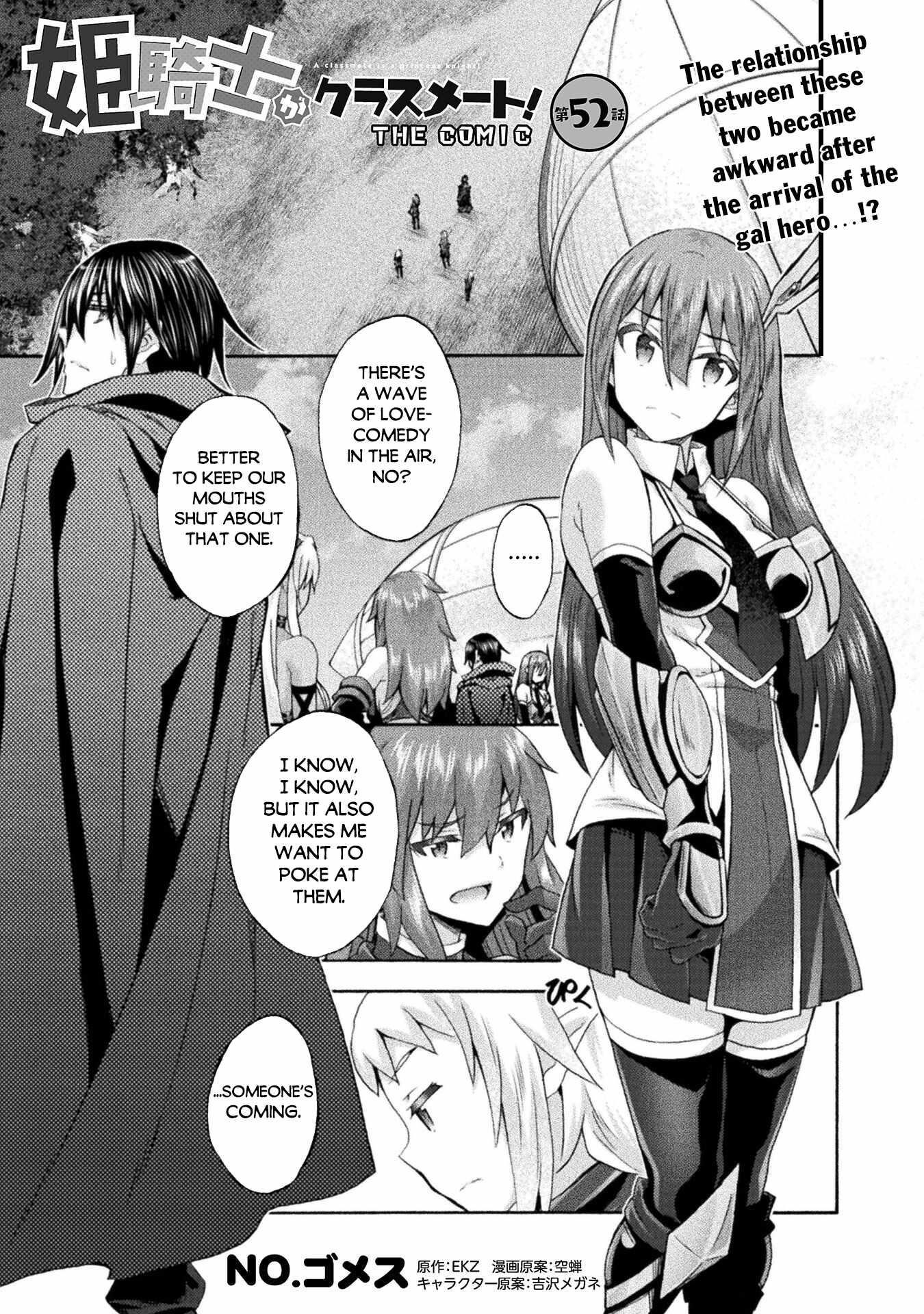 Himekishi ga Classmate! Chapter 52 image 0