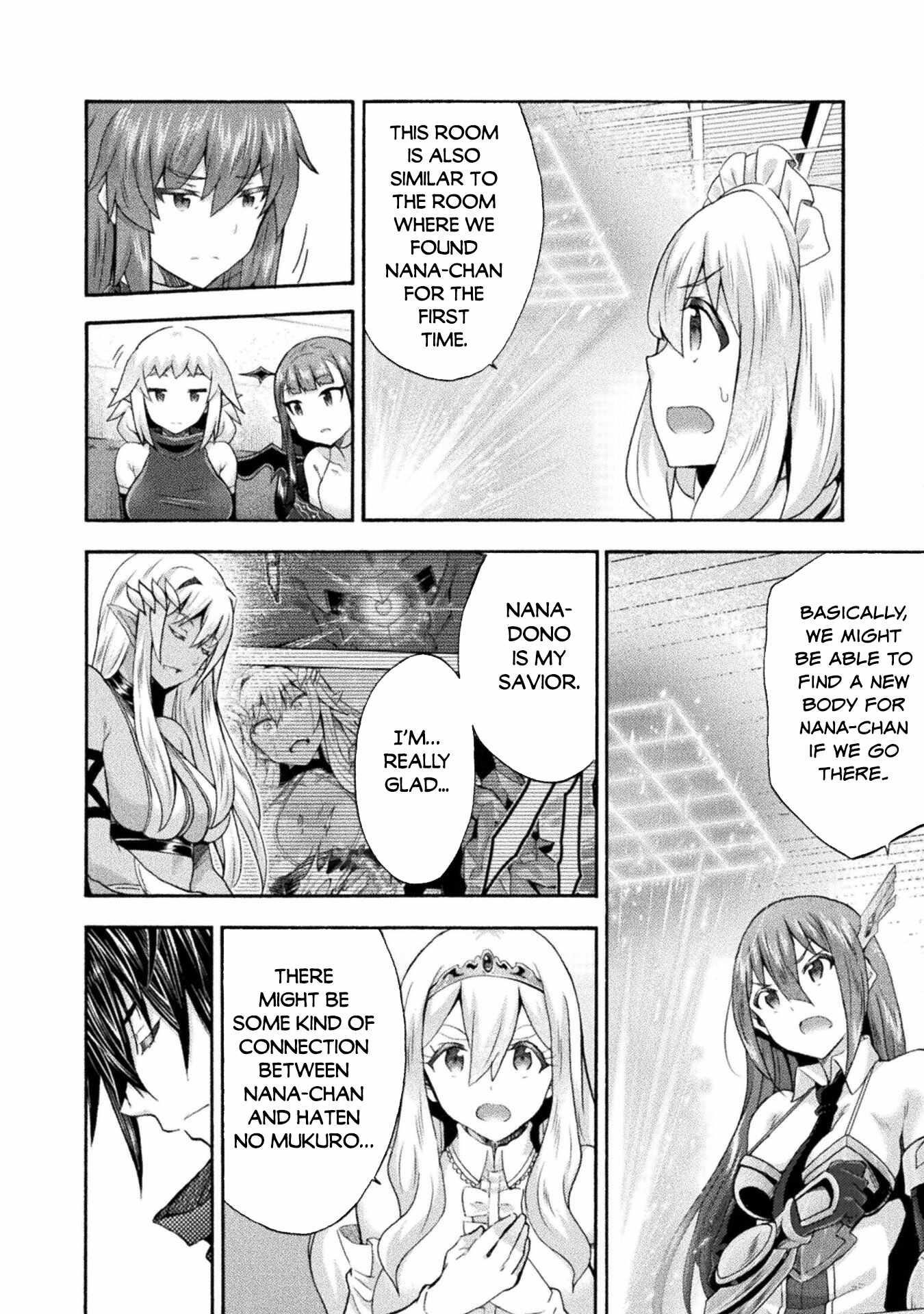 Himekishi ga Classmate! Chapter 52 image 15