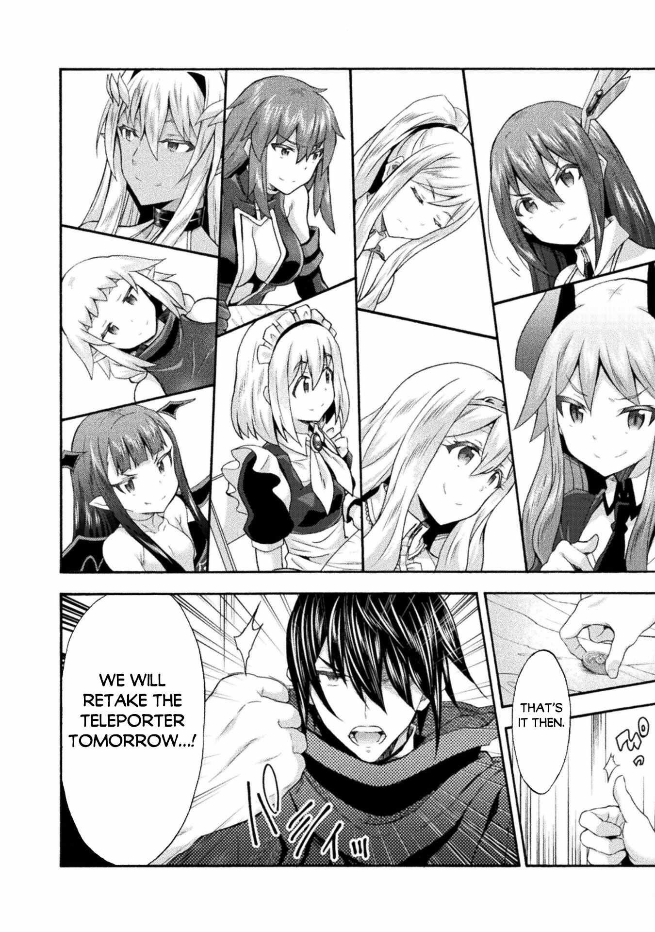 Himekishi ga Classmate! Chapter 52 image 17