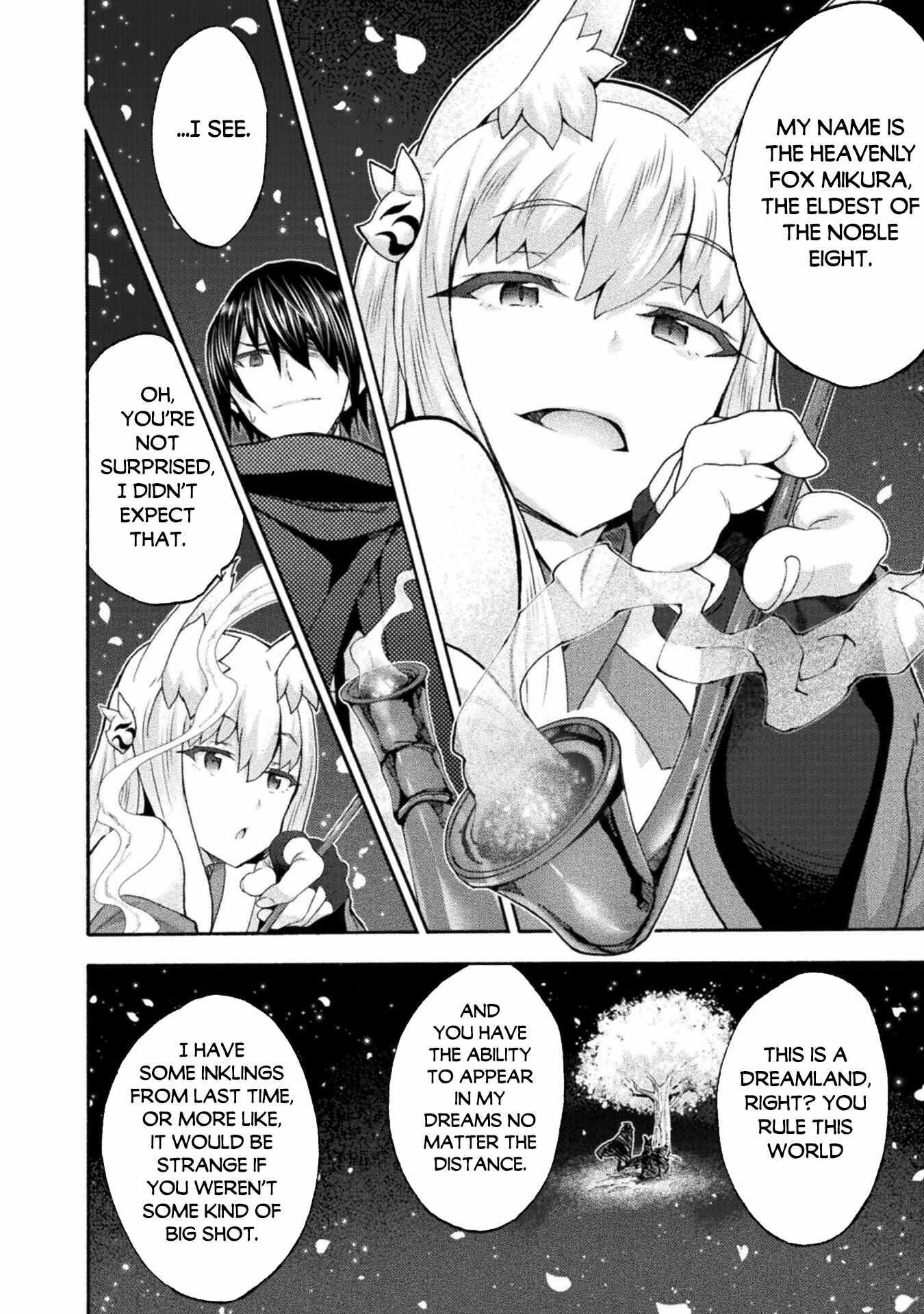 Himekishi ga Classmate! Chapter 52 image 21