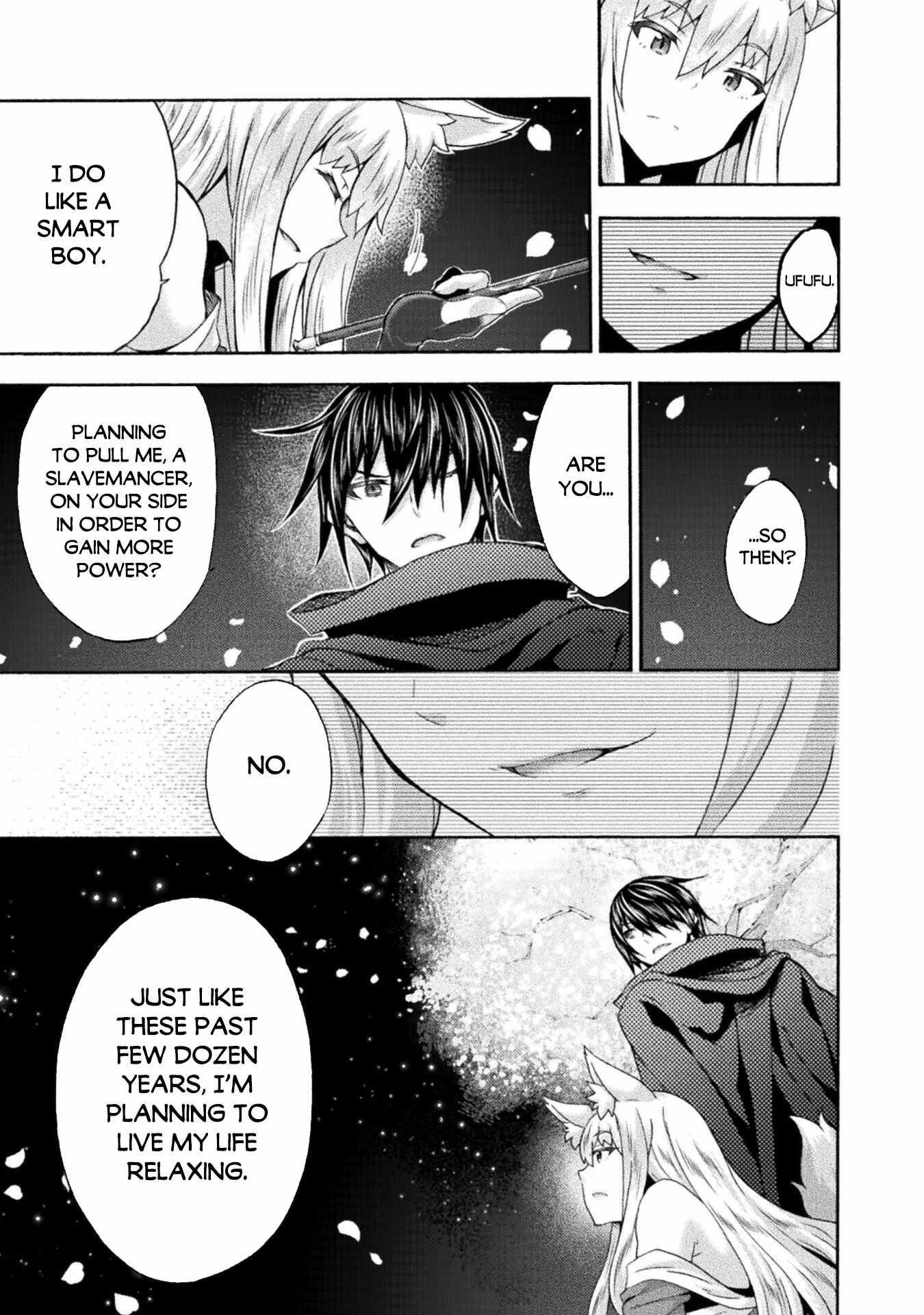 Himekishi ga Classmate! Chapter 52 image 22