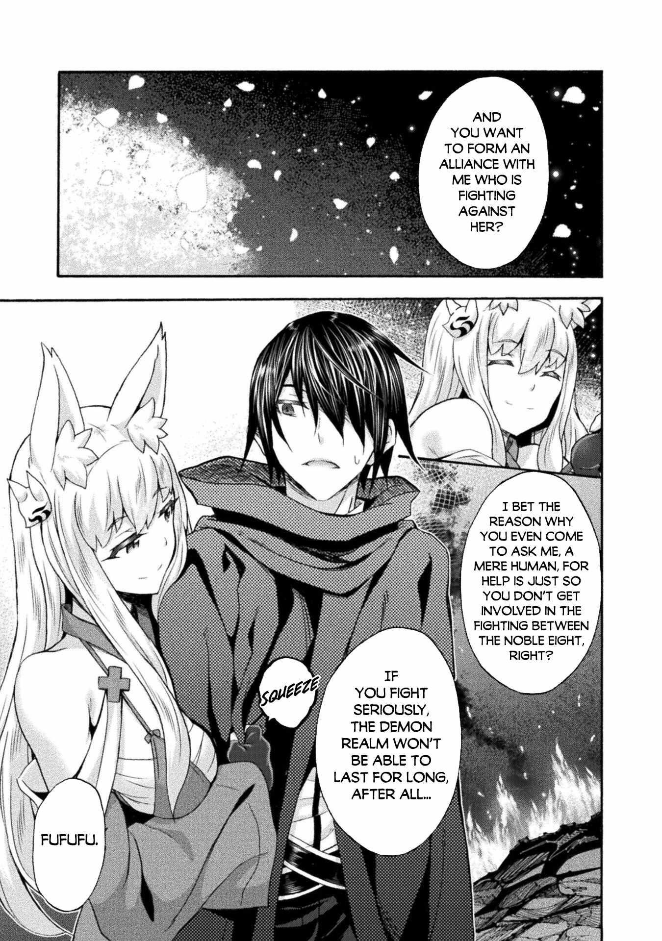 Himekishi ga Classmate! Chapter 52 image 24