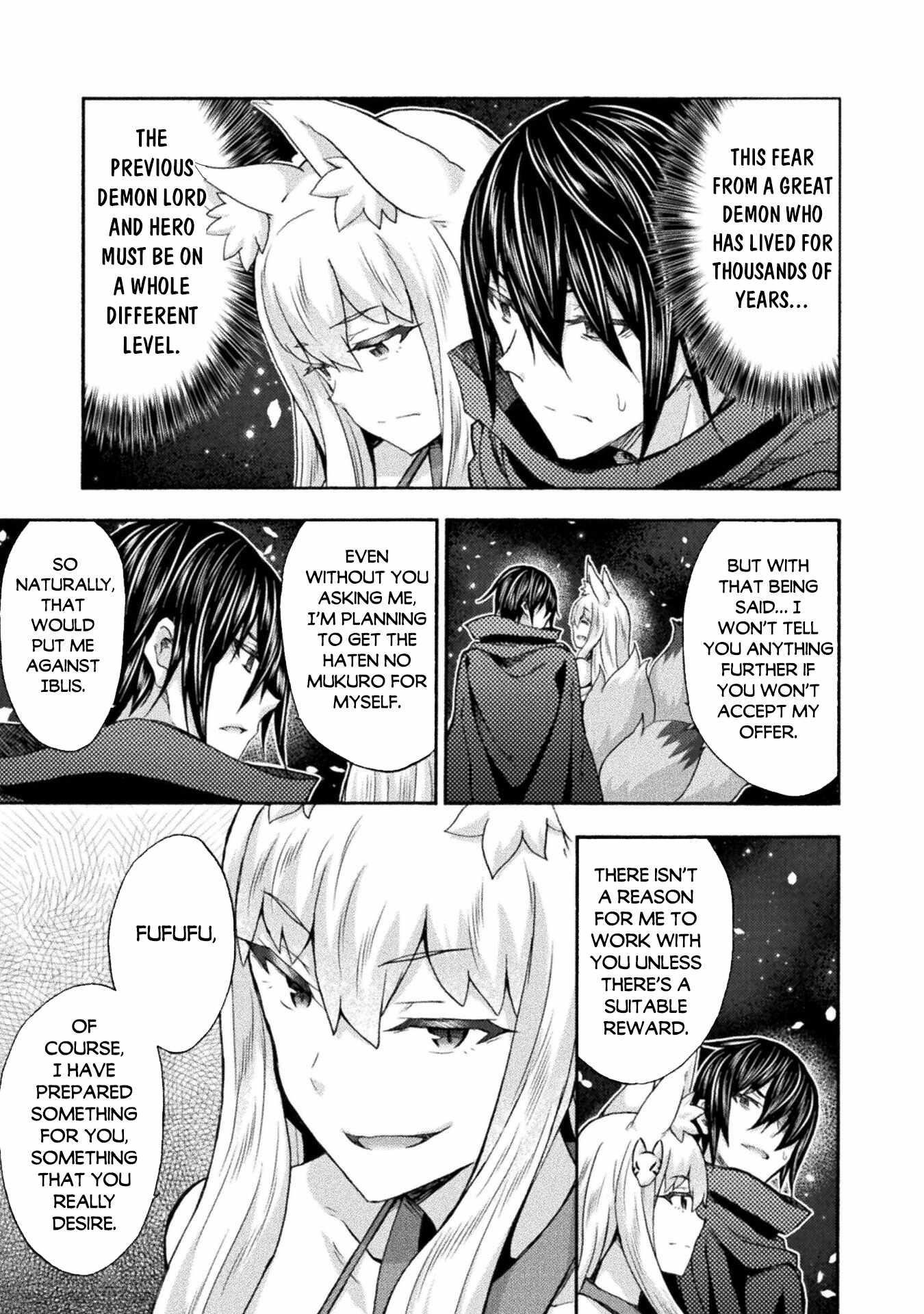 Himekishi ga Classmate! Chapter 52 image 26