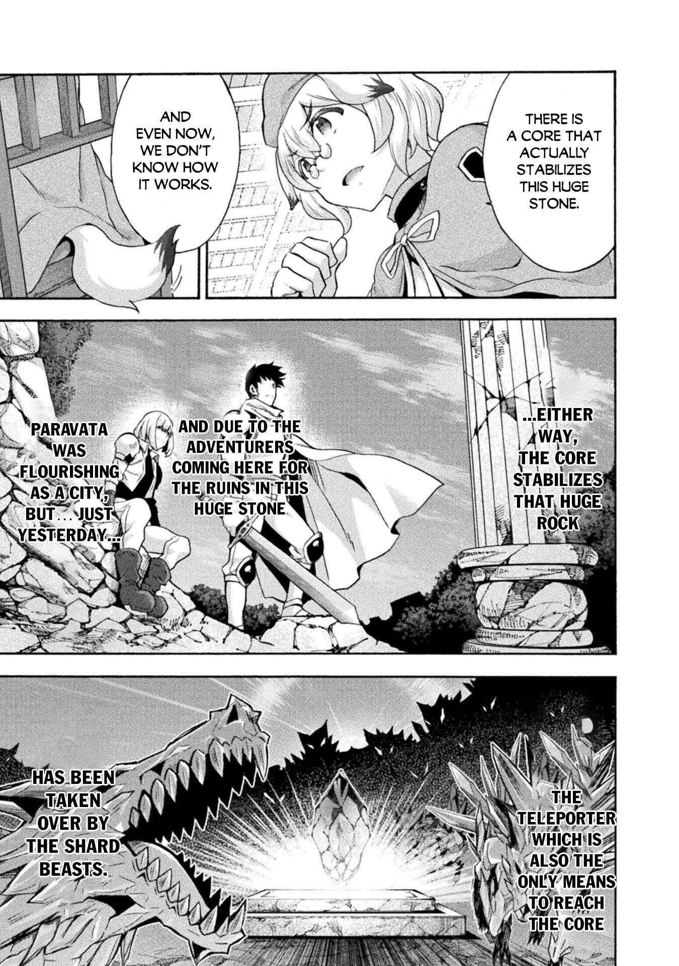 Himekishi ga Classmate! Chapter 52 image 6