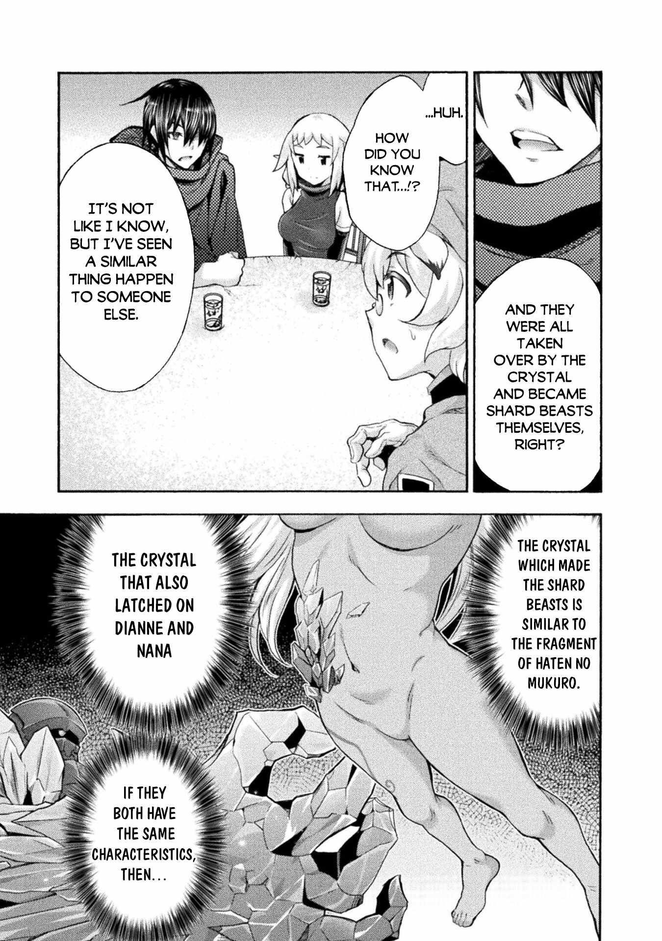 Himekishi ga Classmate! Chapter 52 image 8