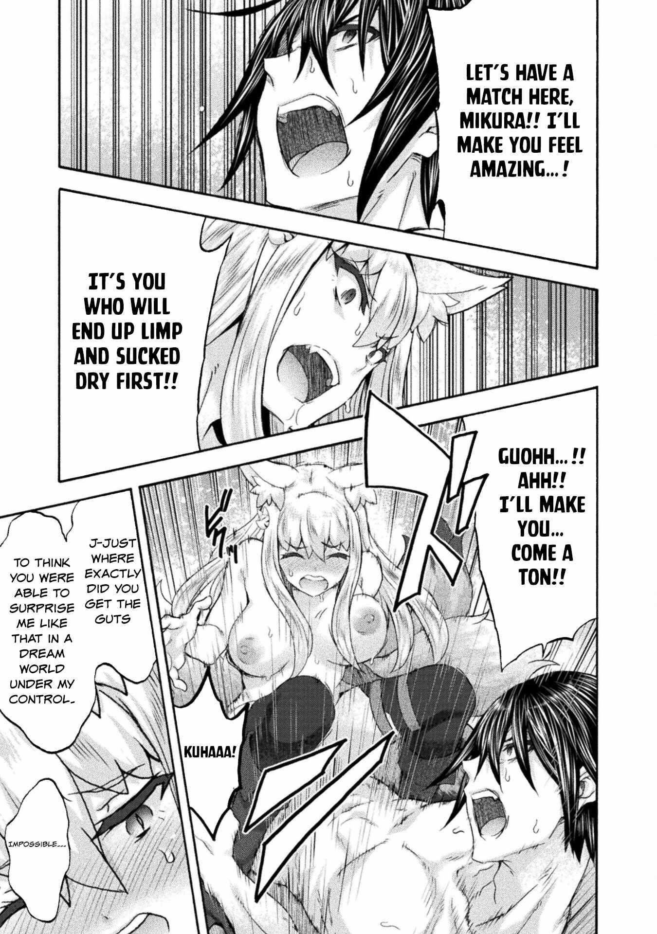 Himekishi ga Classmate! Chapter 53 image 10