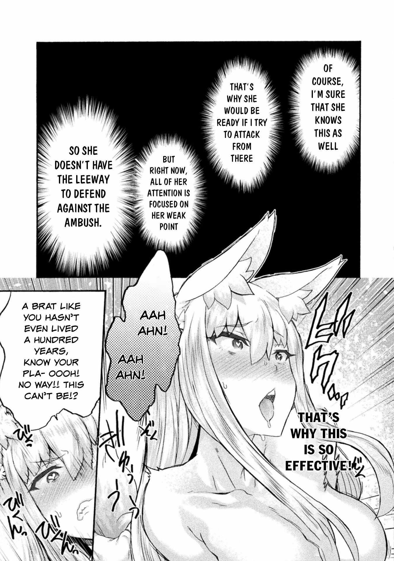 Himekishi ga Classmate! Chapter 53 image 14