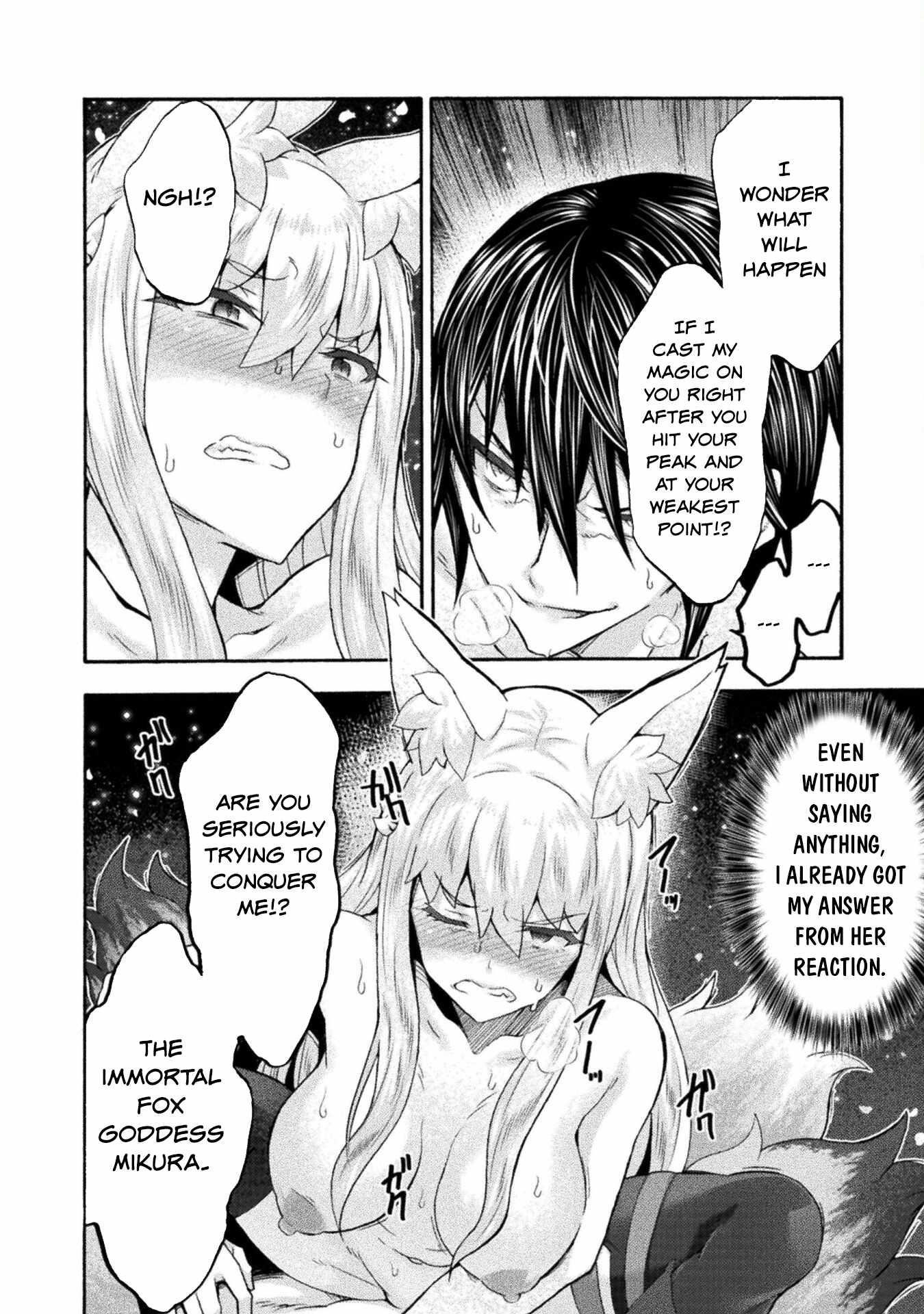 Himekishi ga Classmate! Chapter 53 image 15