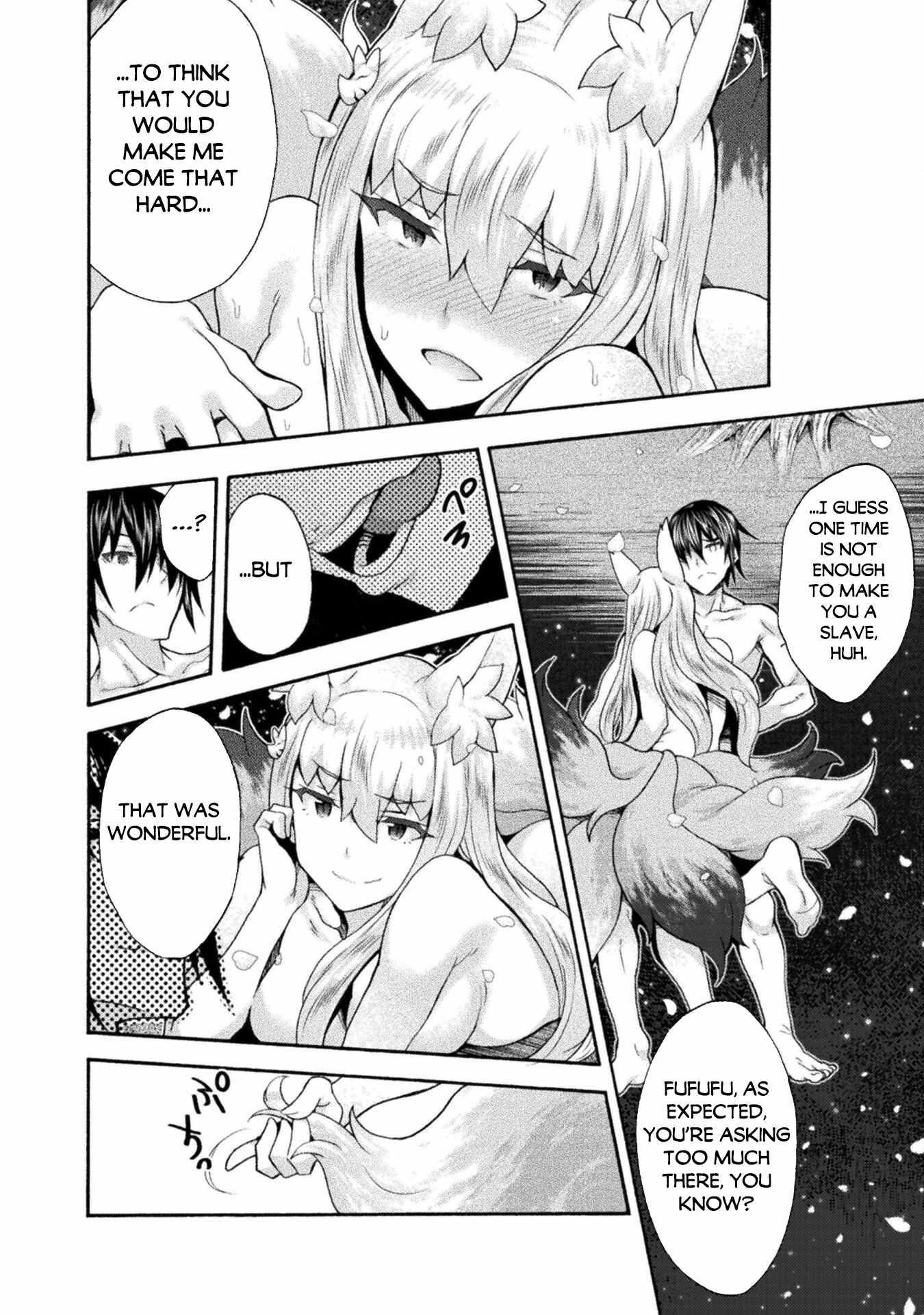 Himekishi ga Classmate! Chapter 53 image 17