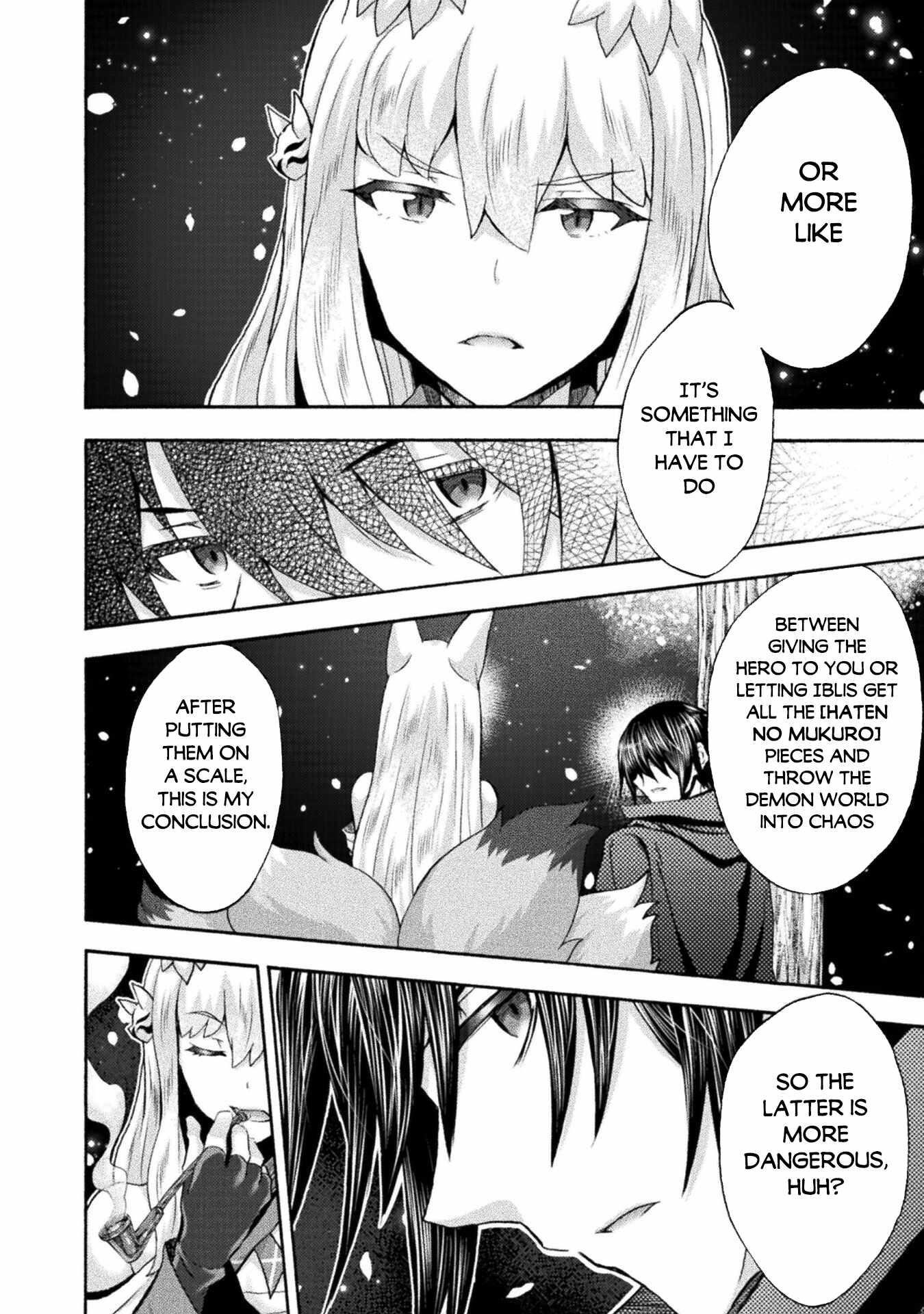 Himekishi ga Classmate! Chapter 53 image 1