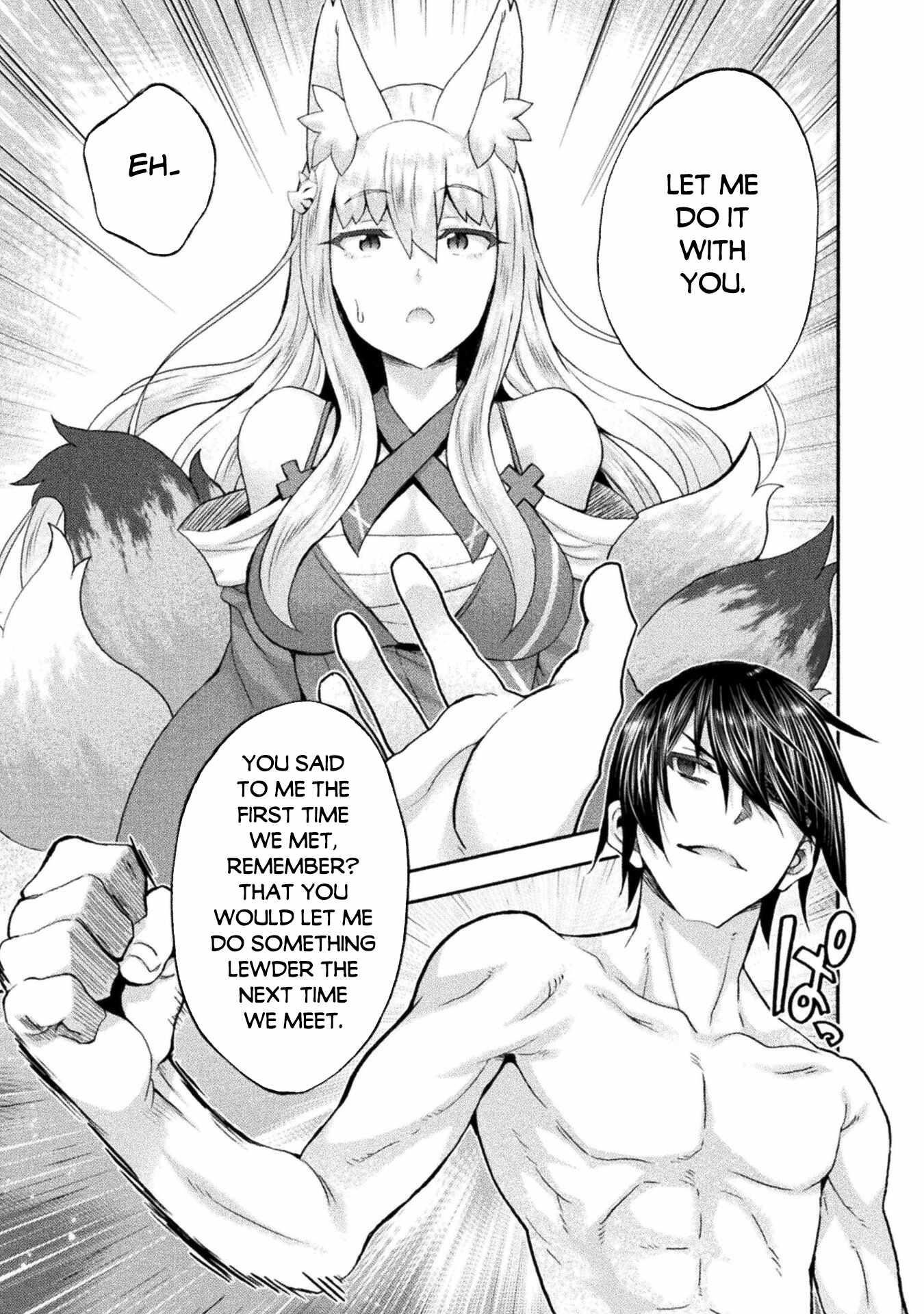 Himekishi ga Classmate! Chapter 53 image 4