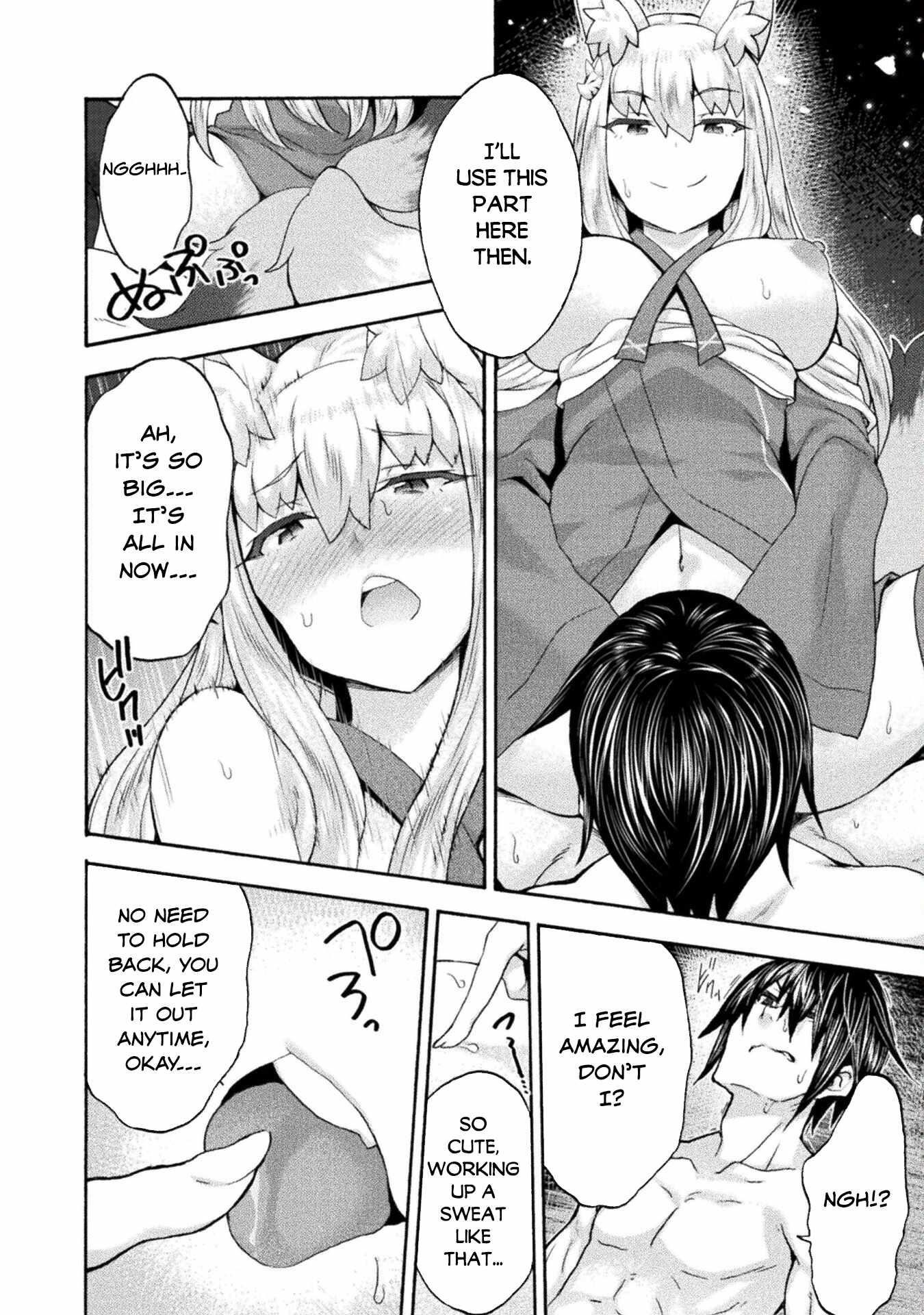 Himekishi ga Classmate! Chapter 53 image 7