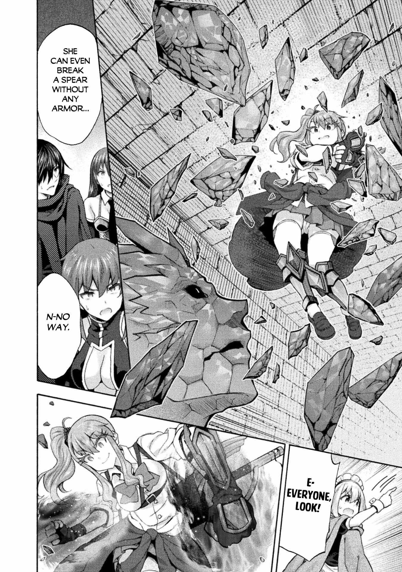 Himekishi ga Classmate! Chapter 54 image 9
