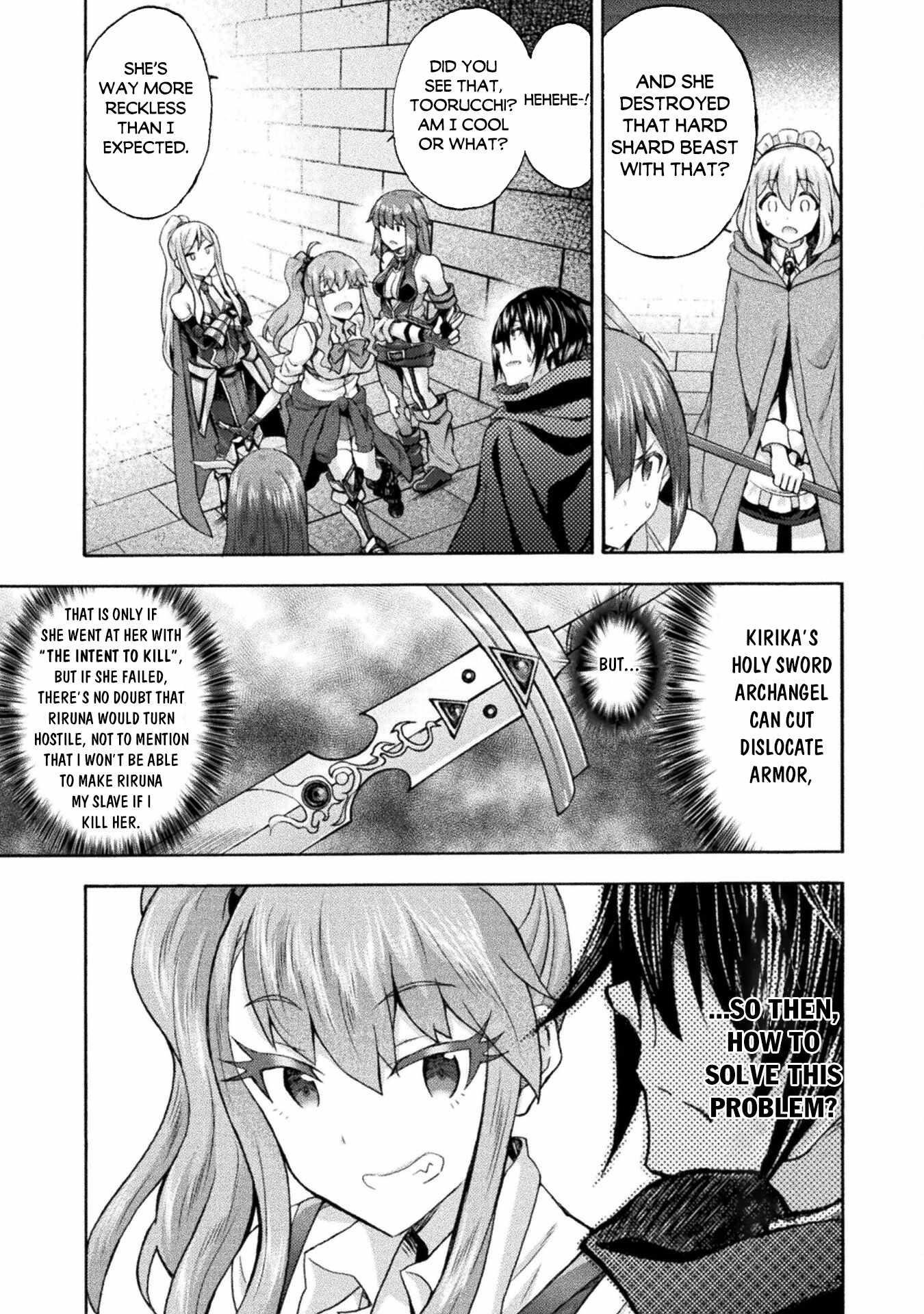 Himekishi ga Classmate! Chapter 54 image 13