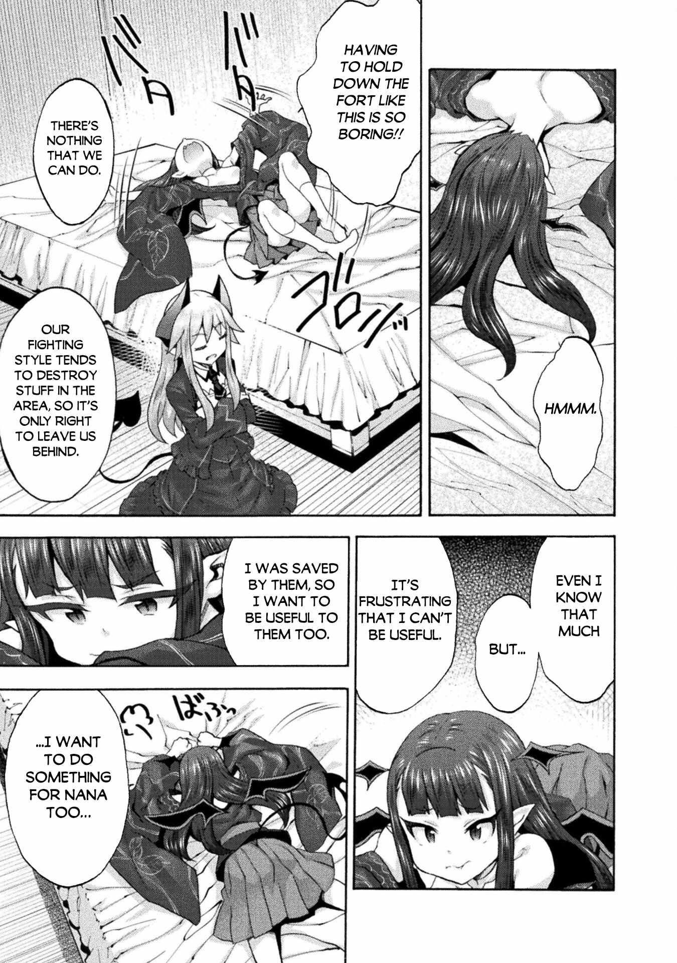 Himekishi ga Classmate! Chapter 54 image 14