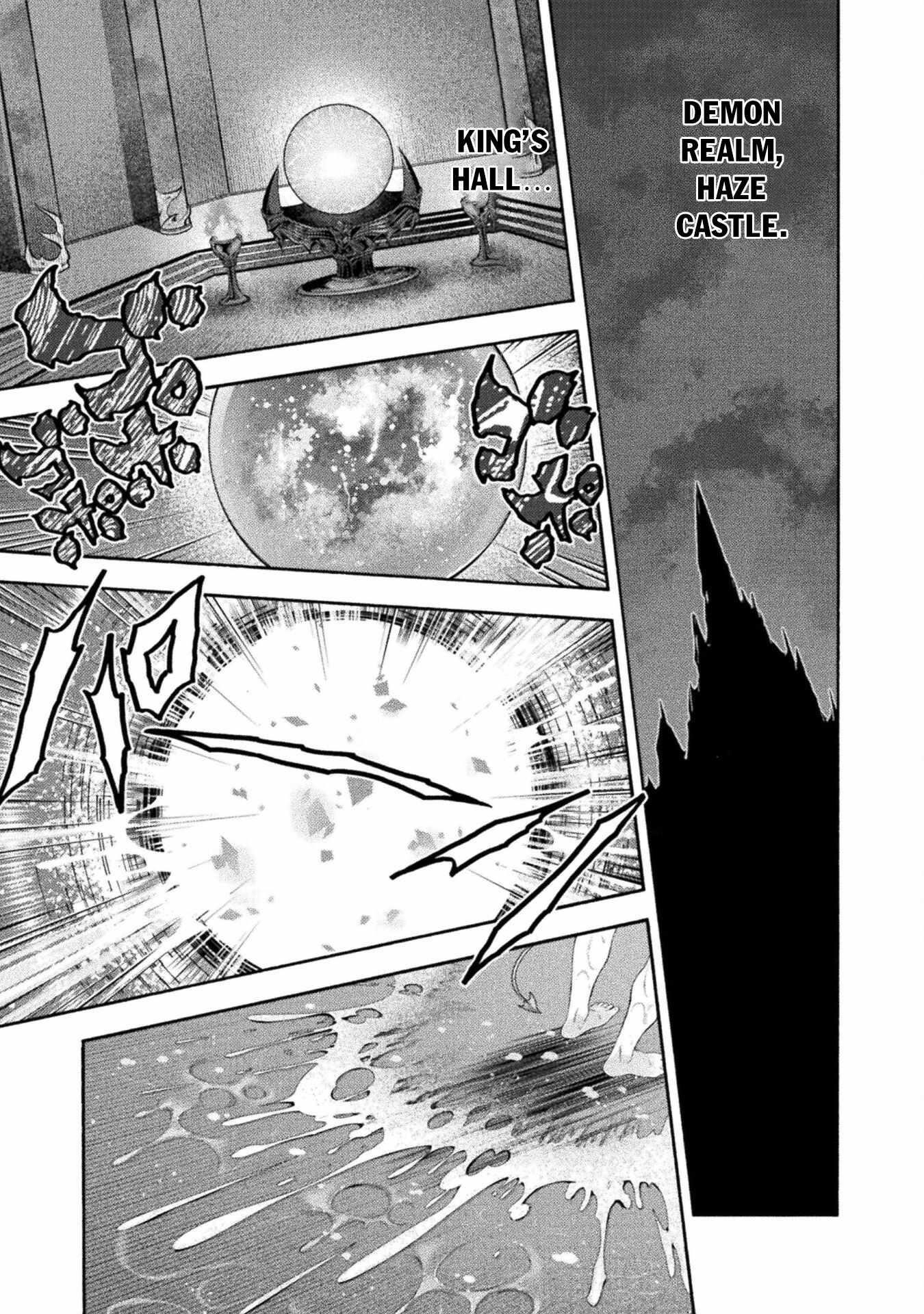 Himekishi ga Classmate! Chapter 54 image 16