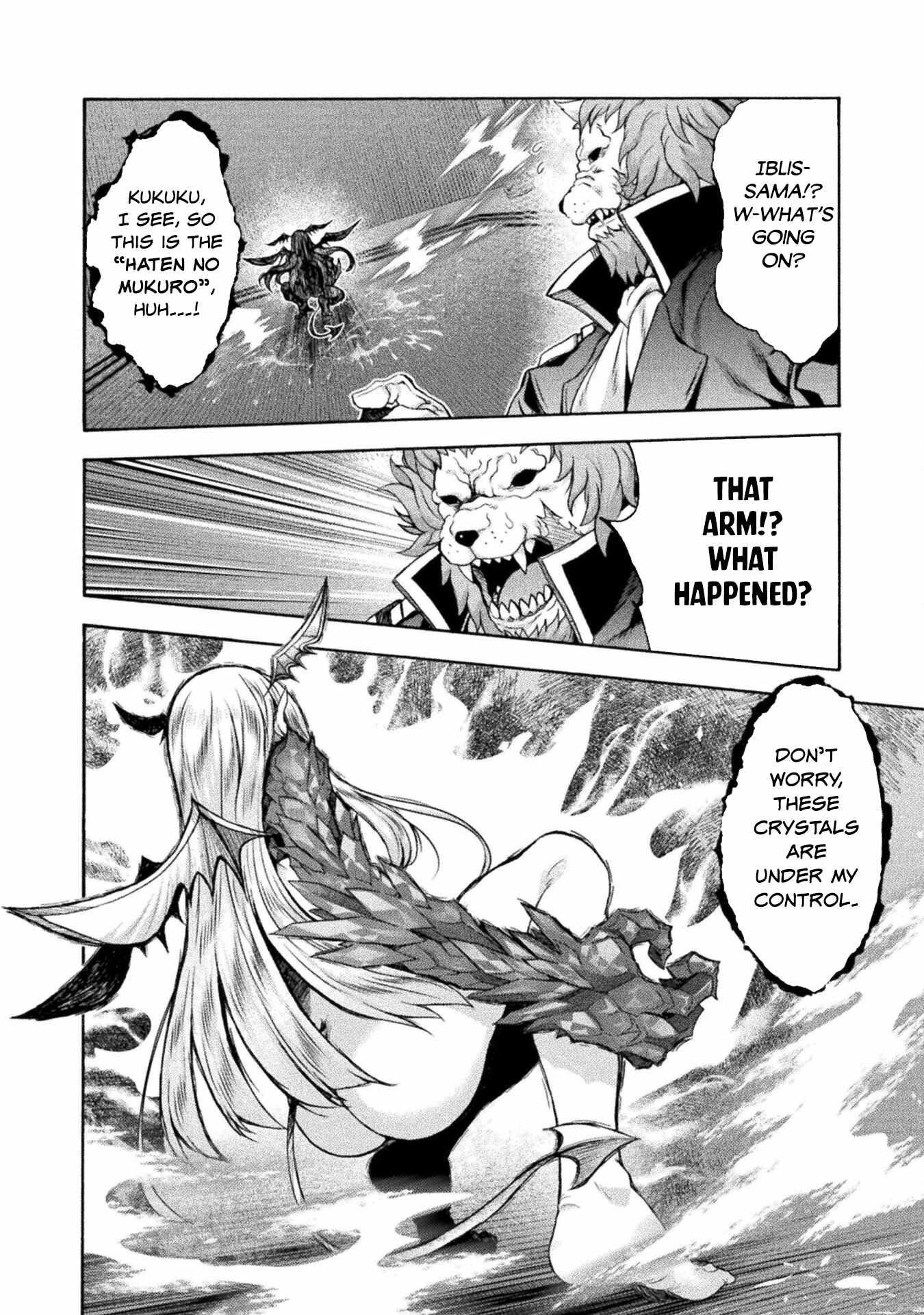 Himekishi ga Classmate! Chapter 54 image 17