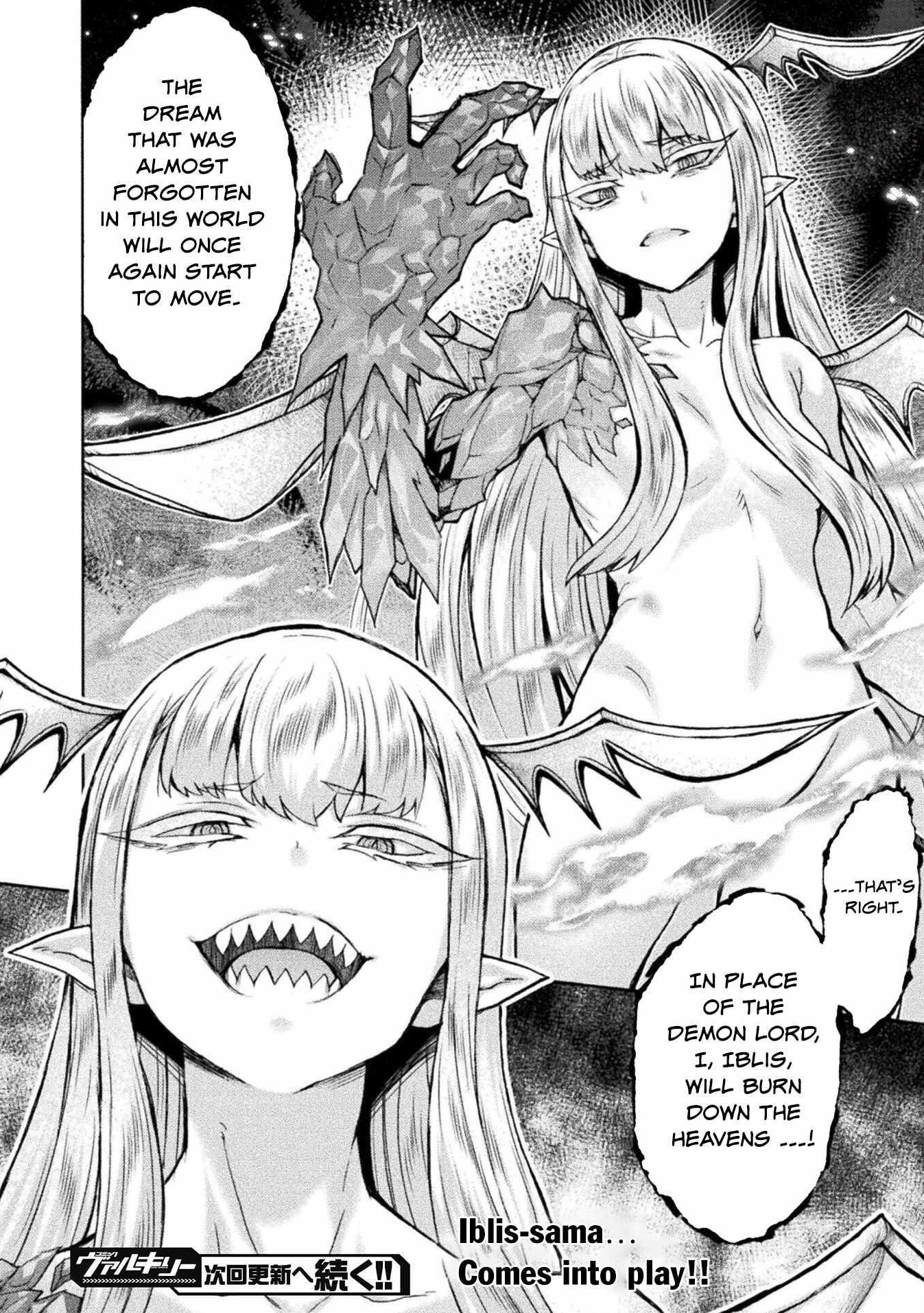Himekishi ga Classmate! Chapter 54 image 19