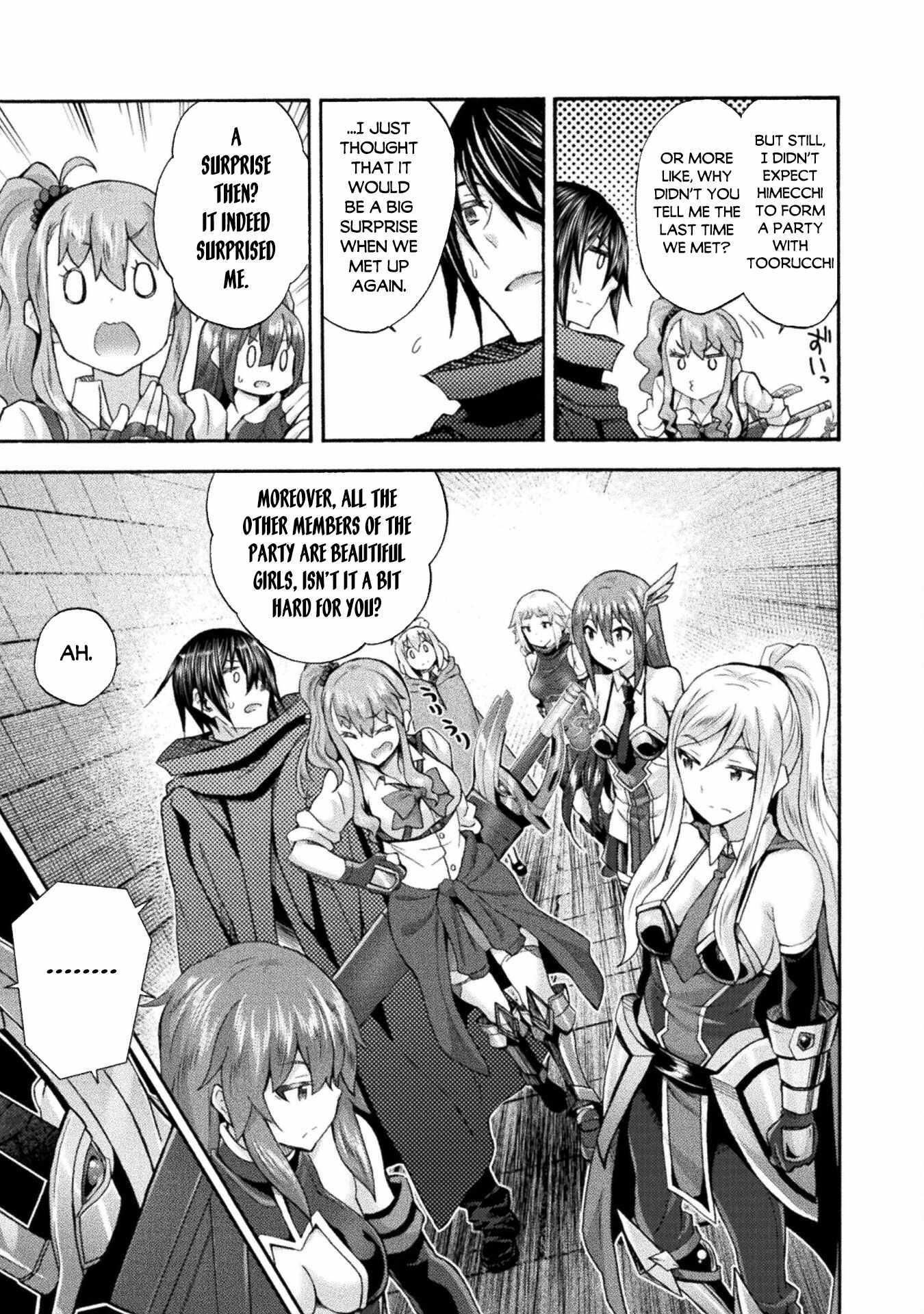 Himekishi ga Classmate! Chapter 54 image 2