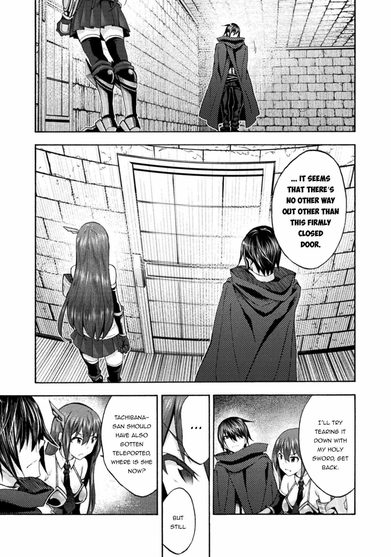 Himekishi ga Classmate! Chapter 55 image 10