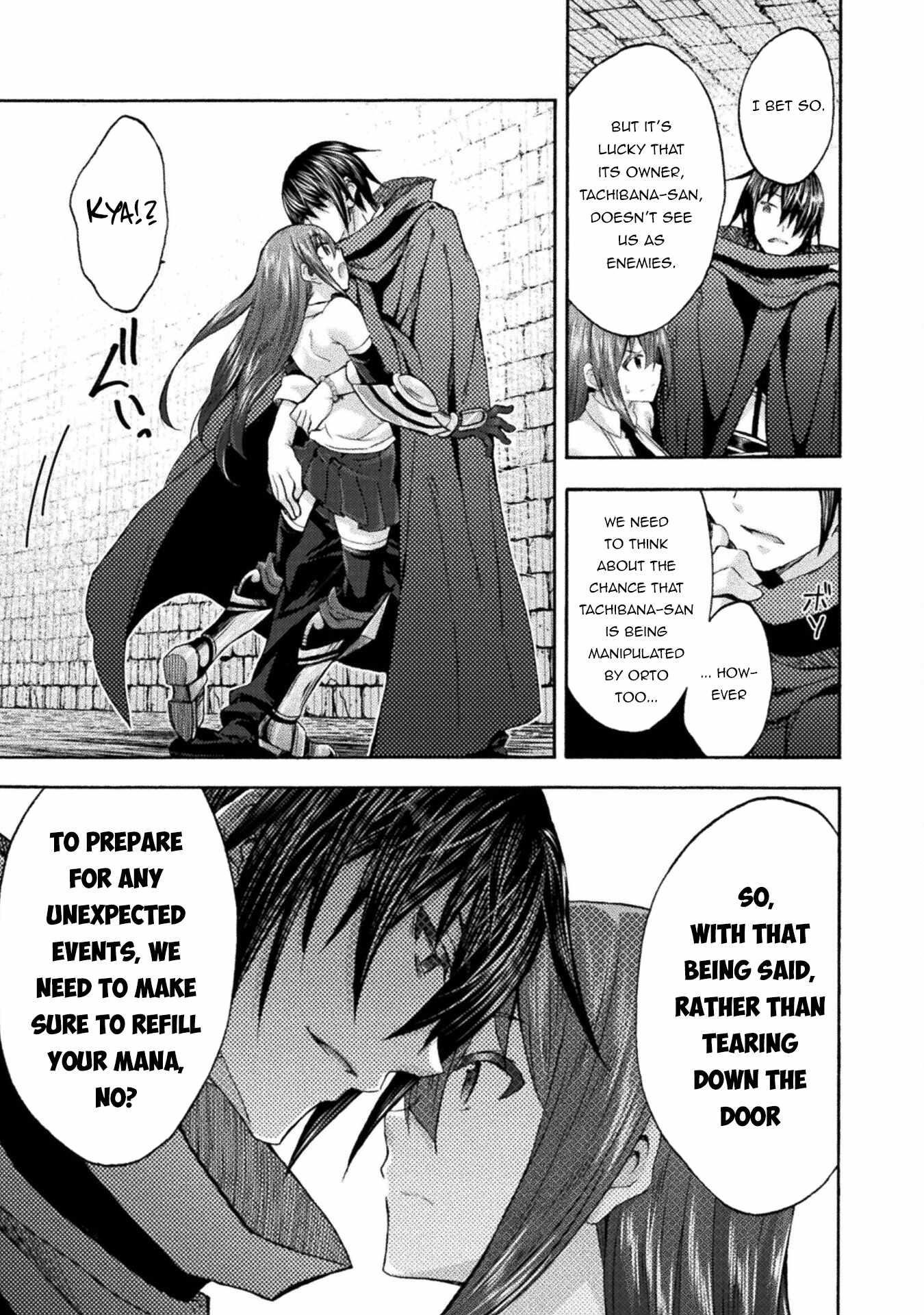 Himekishi ga Classmate! Chapter 55 image 12