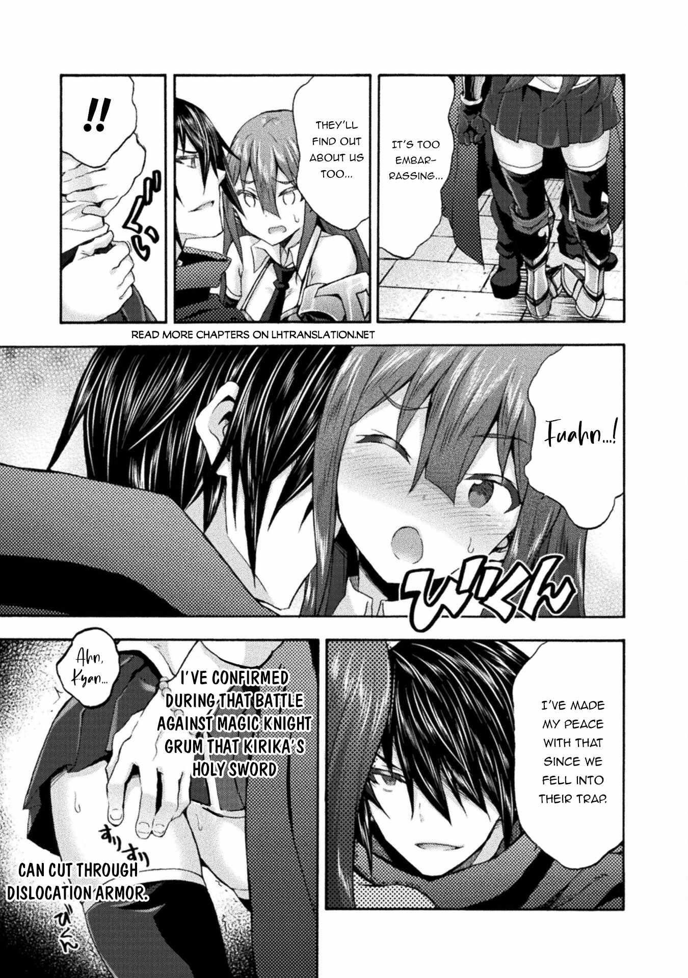Himekishi ga Classmate! Chapter 55 image 14