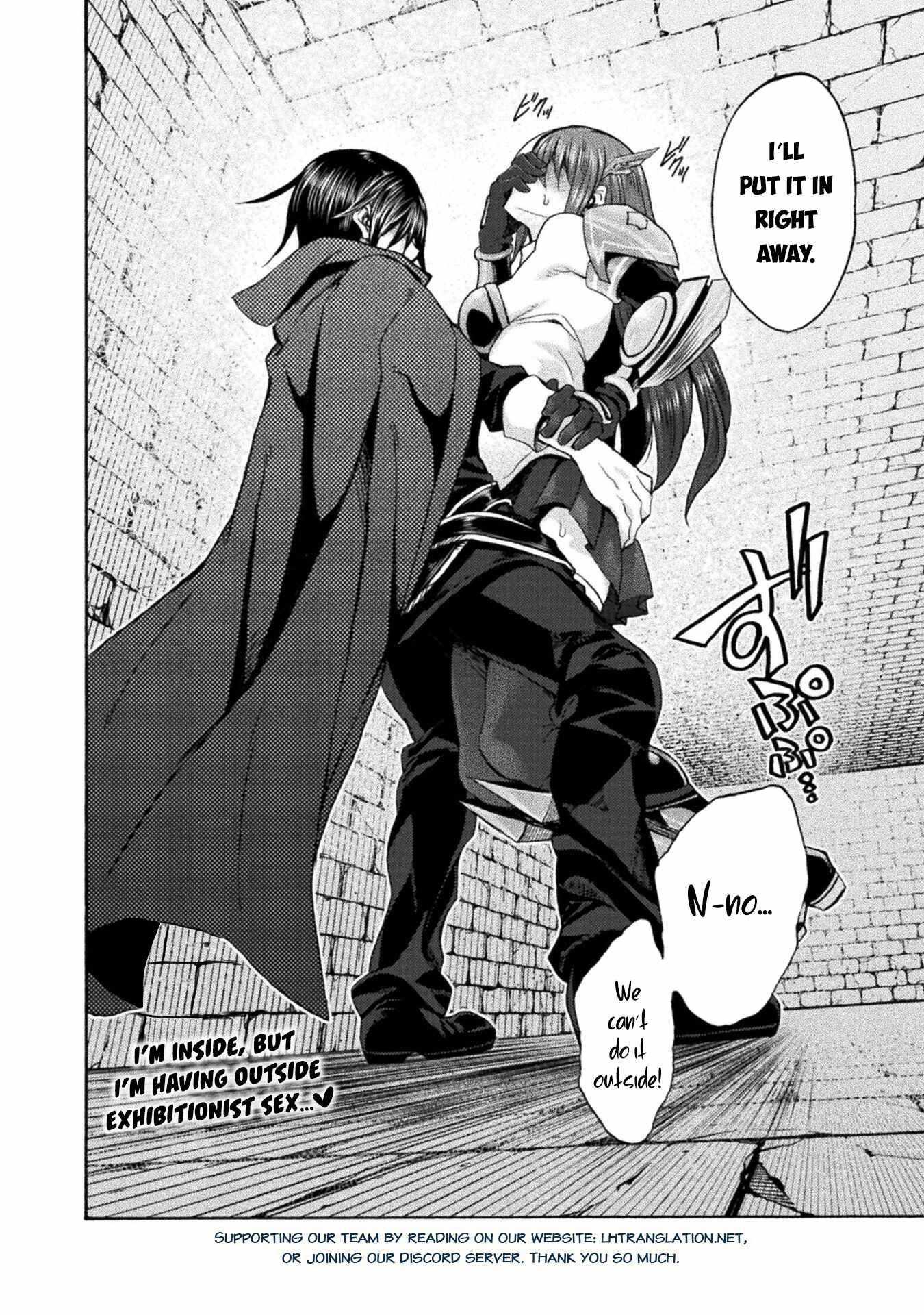 Himekishi ga Classmate! Chapter 55 image 17