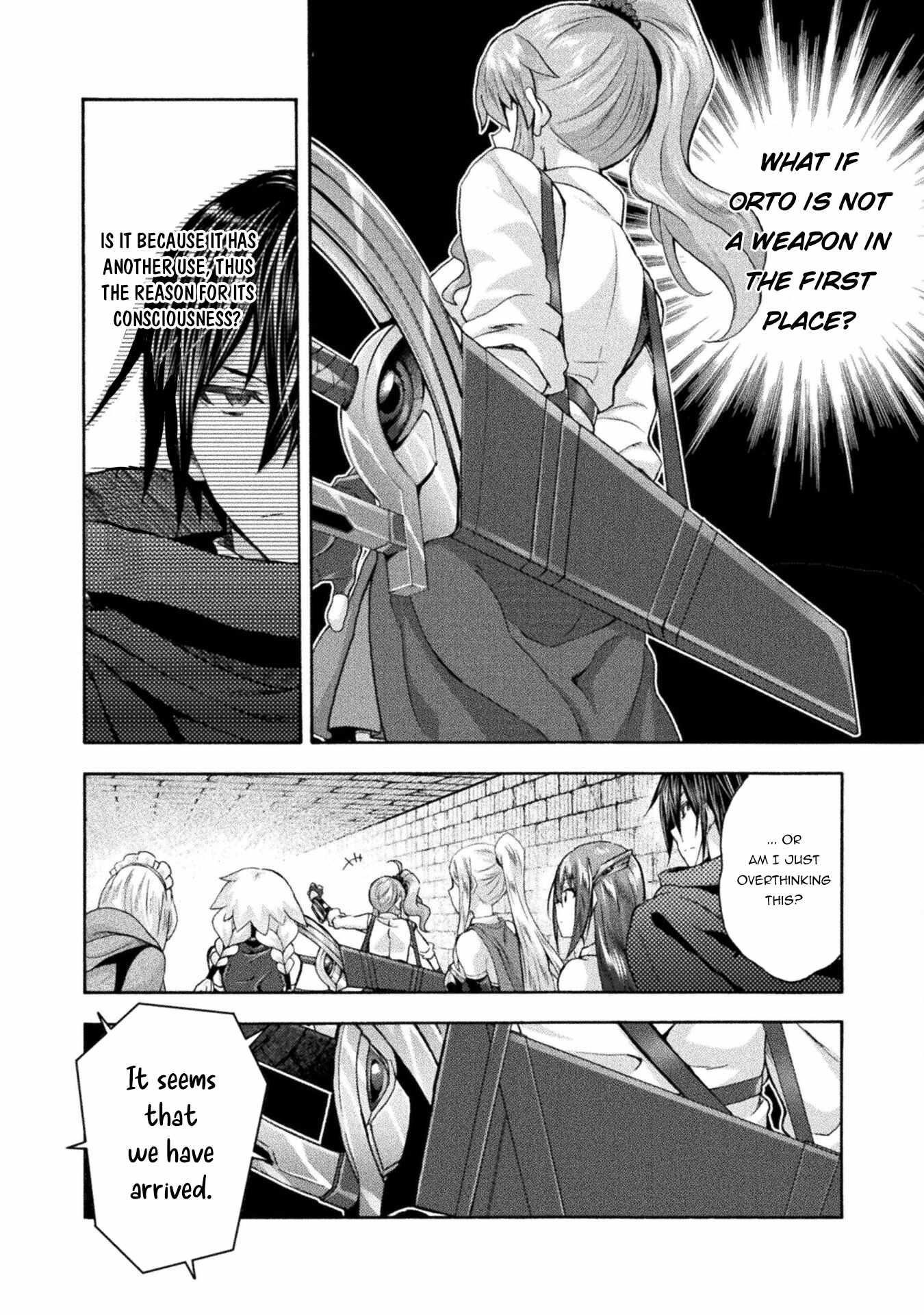 Himekishi ga Classmate! Chapter 55 image 3