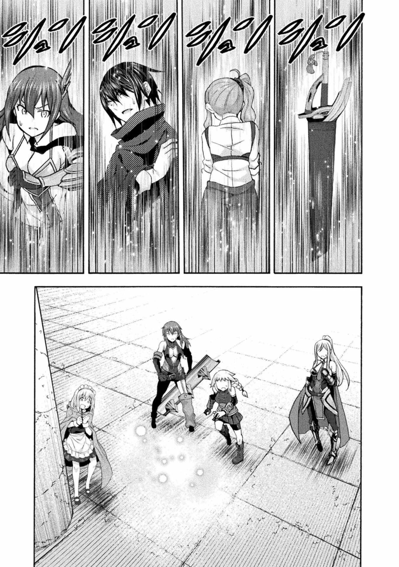 Himekishi ga Classmate! Chapter 55 image 8